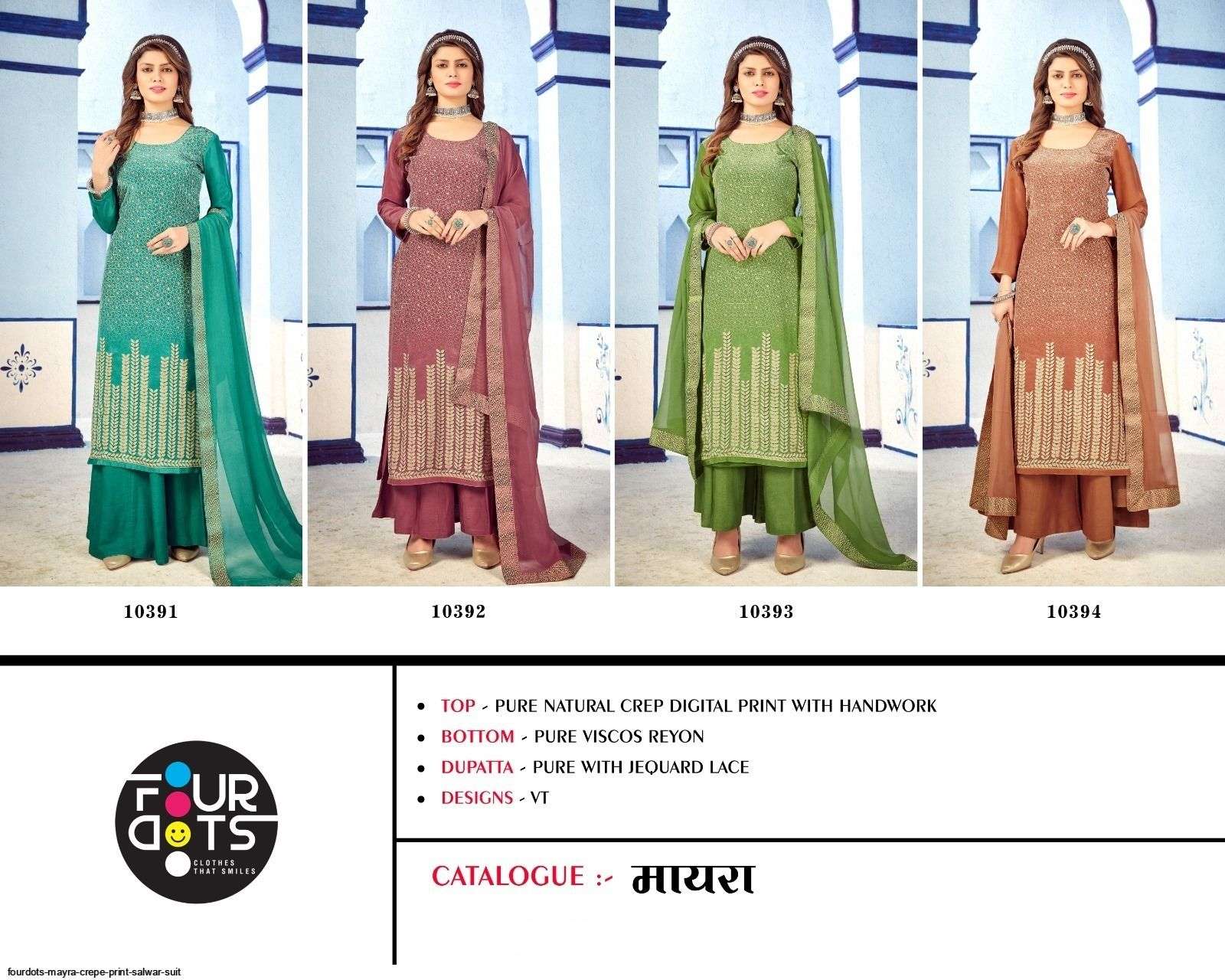 Mayra By Four Dots 10391 To 10394 Series Beautiful Suits Stylish Colorful Fancy Casual Wear & Ethnic Wear Pure Crepe Print Dresses At Wholesale Price