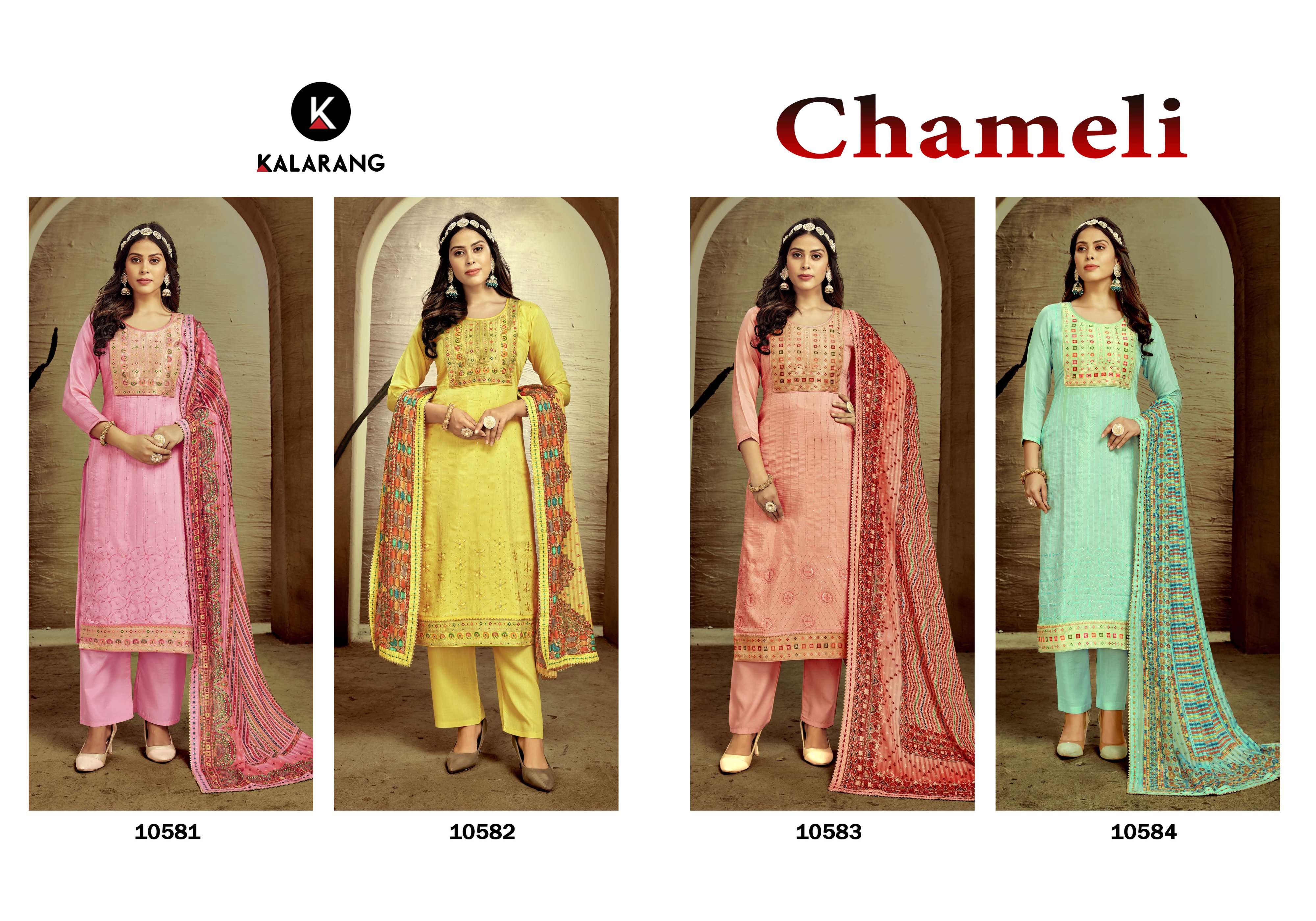 Chameli By Kalarang 10581 To 10584 Series Beautiful Stylish Suits Fancy Colorful Casual Wear & Ethnic Wear & Ready To Wear Pure Muslin Dresses At Wholesale Price