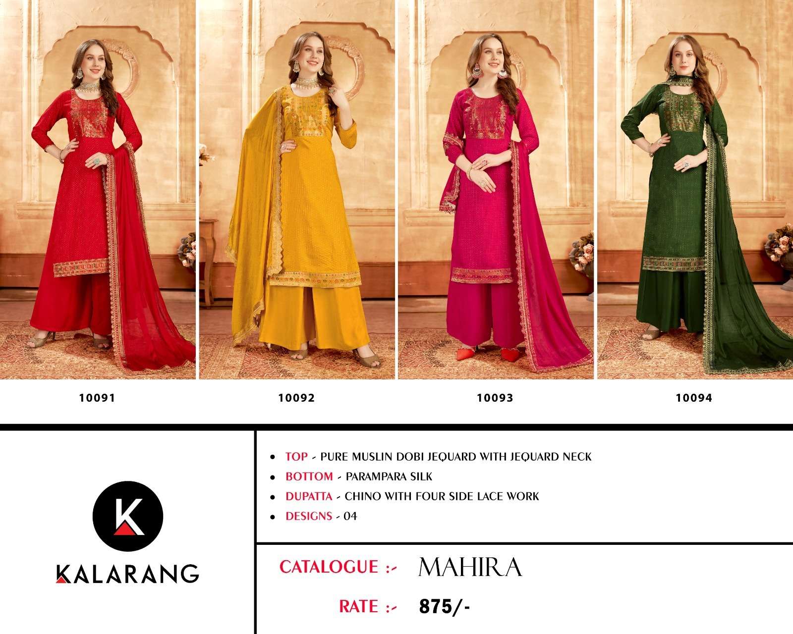 Mahira By Kalarang 10091 To 10094 Series Beautiful Sharara Suits Colorful Stylish Fancy Casual Wear & Ethnic Wear Pure Muslin Jacquard Dresses At Wholesale Price