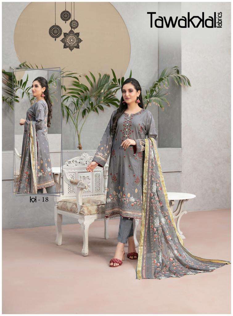 Mehroz Vol-2 By Tawakkal Fab 11 To 20 Series Designer Festive Suits Beautiful Stylish Fancy Colorful Party Wear & Occasional Wear Pure Cotton Print Dresses At Wholesale Price