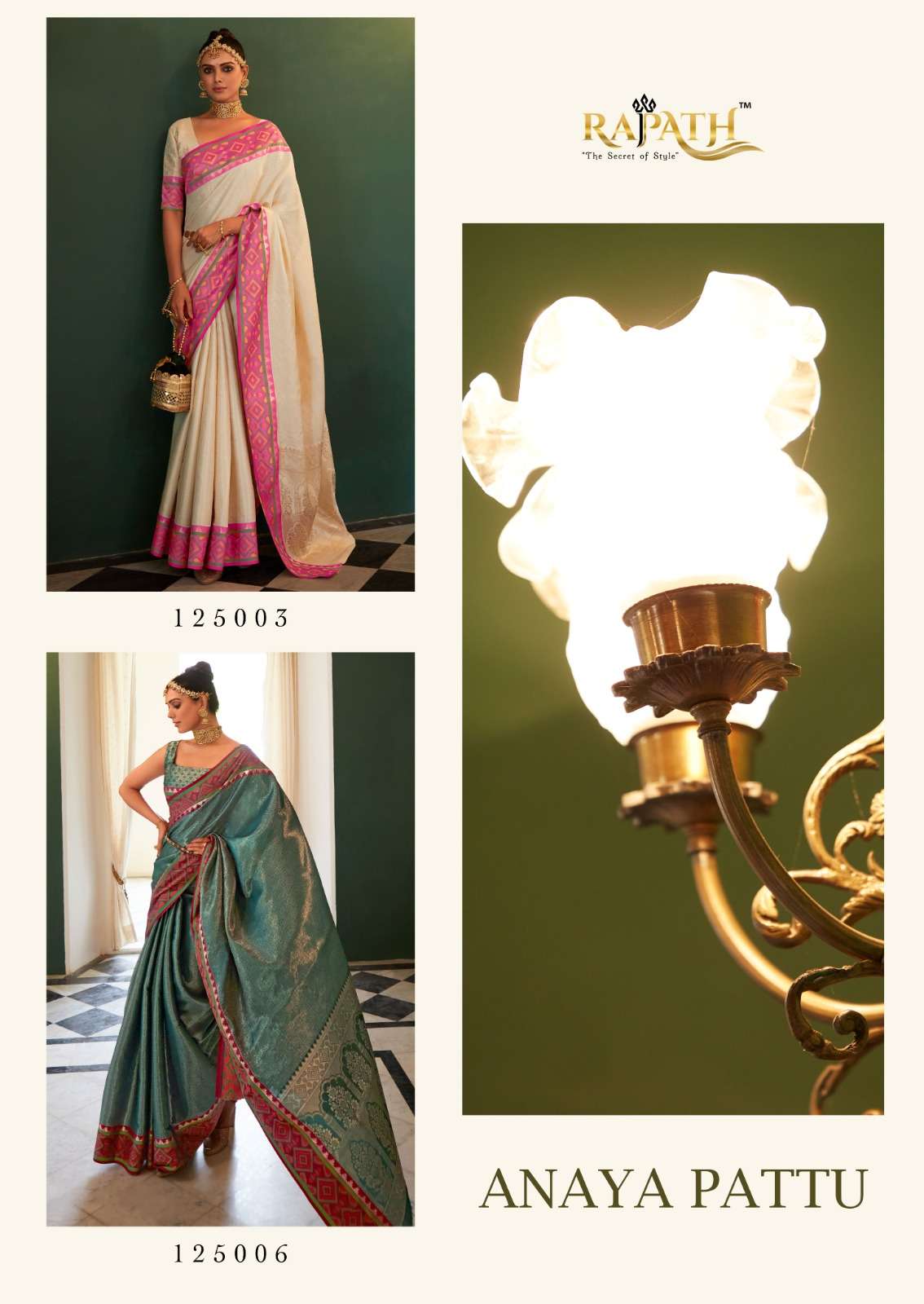 Anaya Pattu By Rajpath 125001 To 125006 Series Indian Traditional Wear Collection Beautiful Stylish Fancy Colorful Party Wear & Occasional Wear Kanchivaram Silk Sarees At Wholesale Price