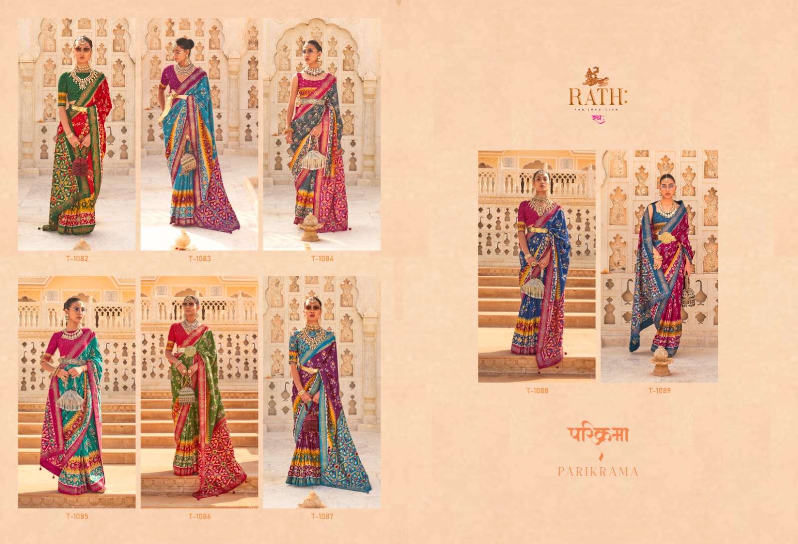 Parikrama By Rath 1082 To 1089 Series Indian Traditional Wear Collection Beautiful Stylish Fancy Colorful Party Wear & Occasional Wear Patola Silk Sarees At Wholesale Price