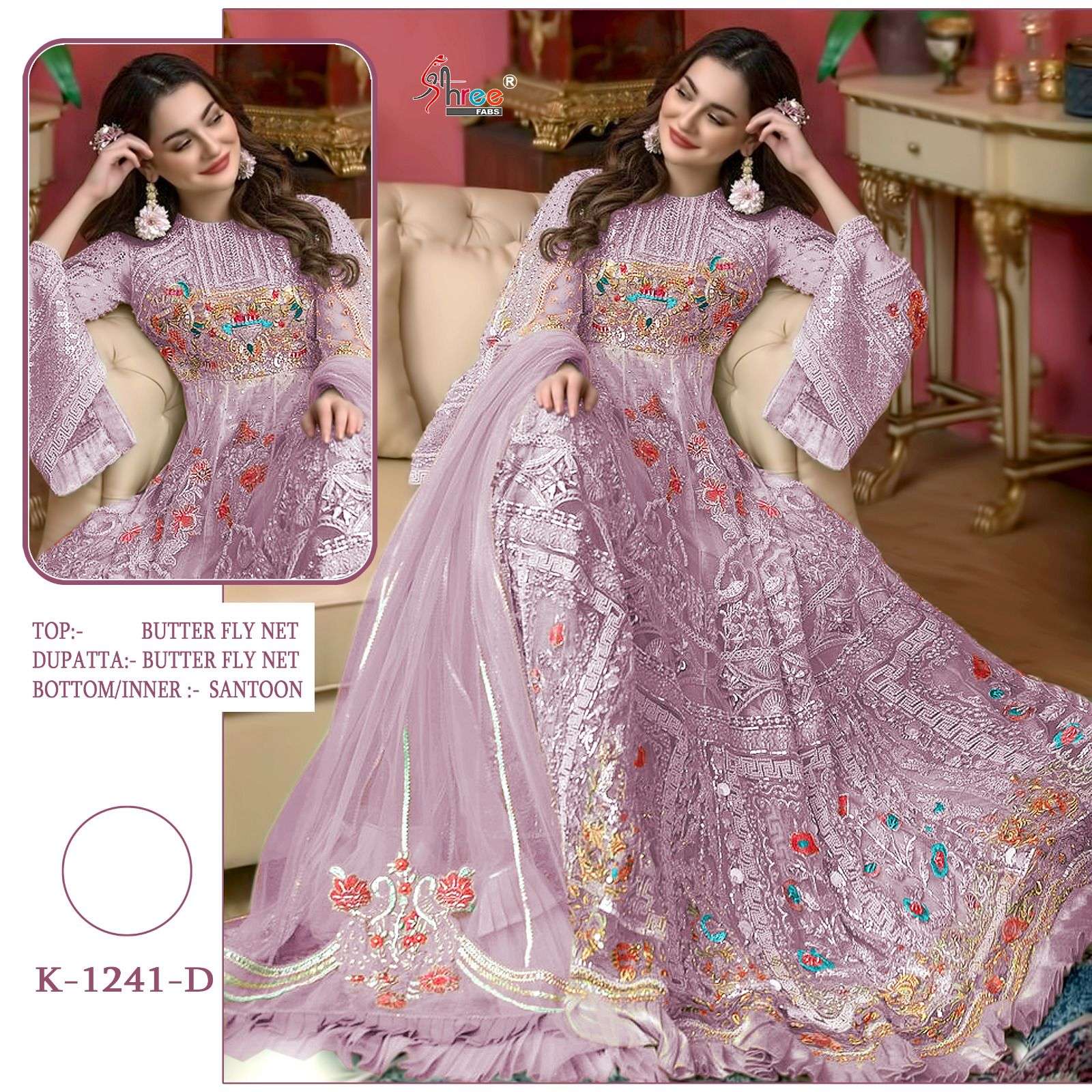 SHREE FABS HIT DESIGN K 1241 COLOURS BY SHREE FABS K 1241 TO K 1241 D