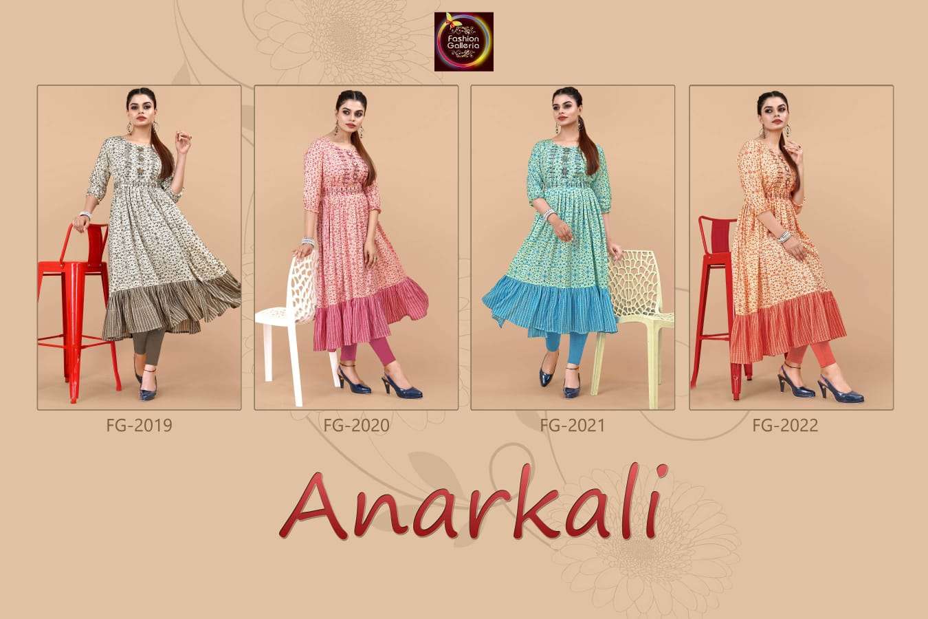 Anarkali frock shop design 2019