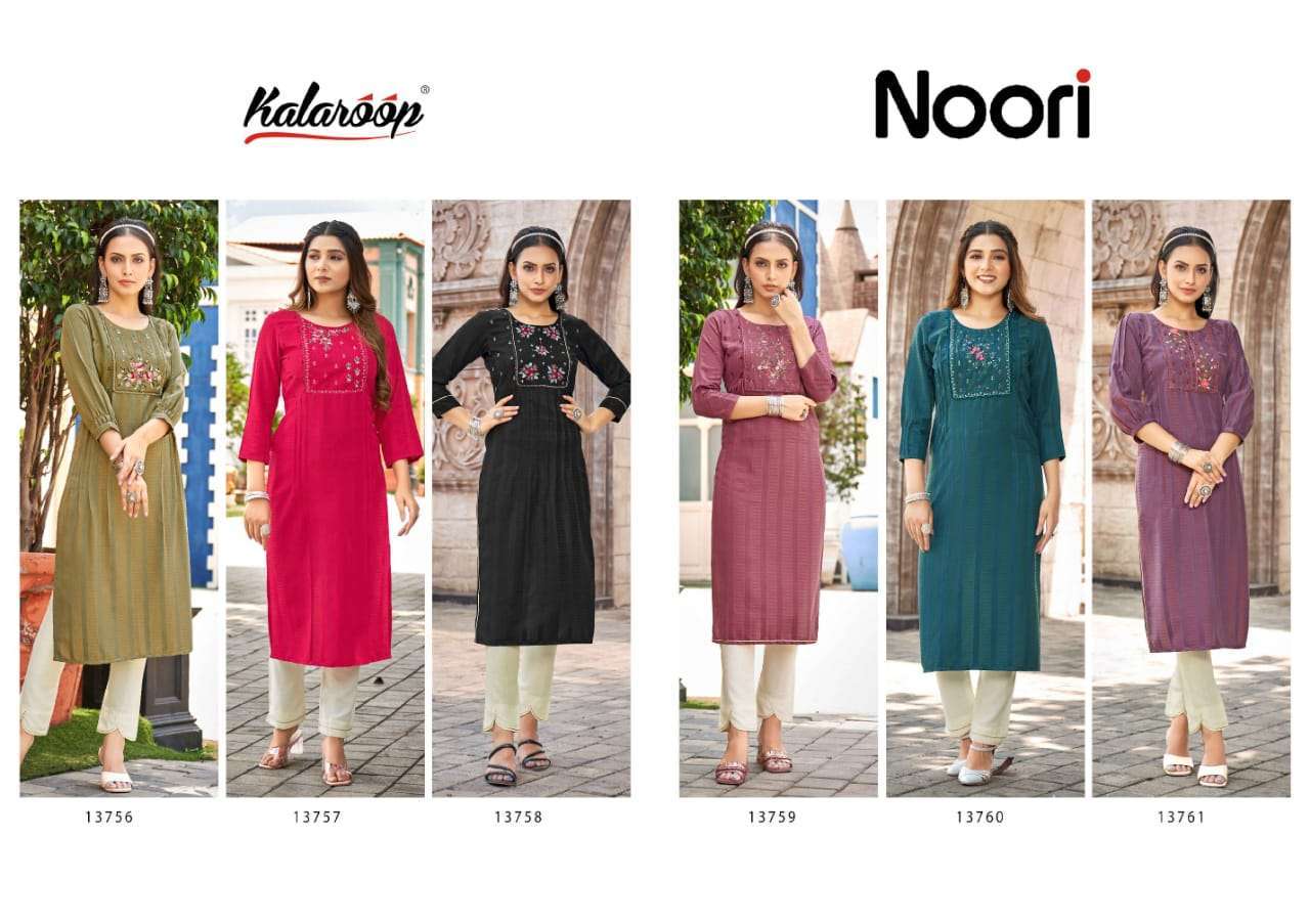 Noori By Kalaroop 13756 To 13761 Series Beautiful Stylish Fancy Colorful Casual Wear & Ethnic Wear Rayon Embroidered Kurtis At Wholesale Price