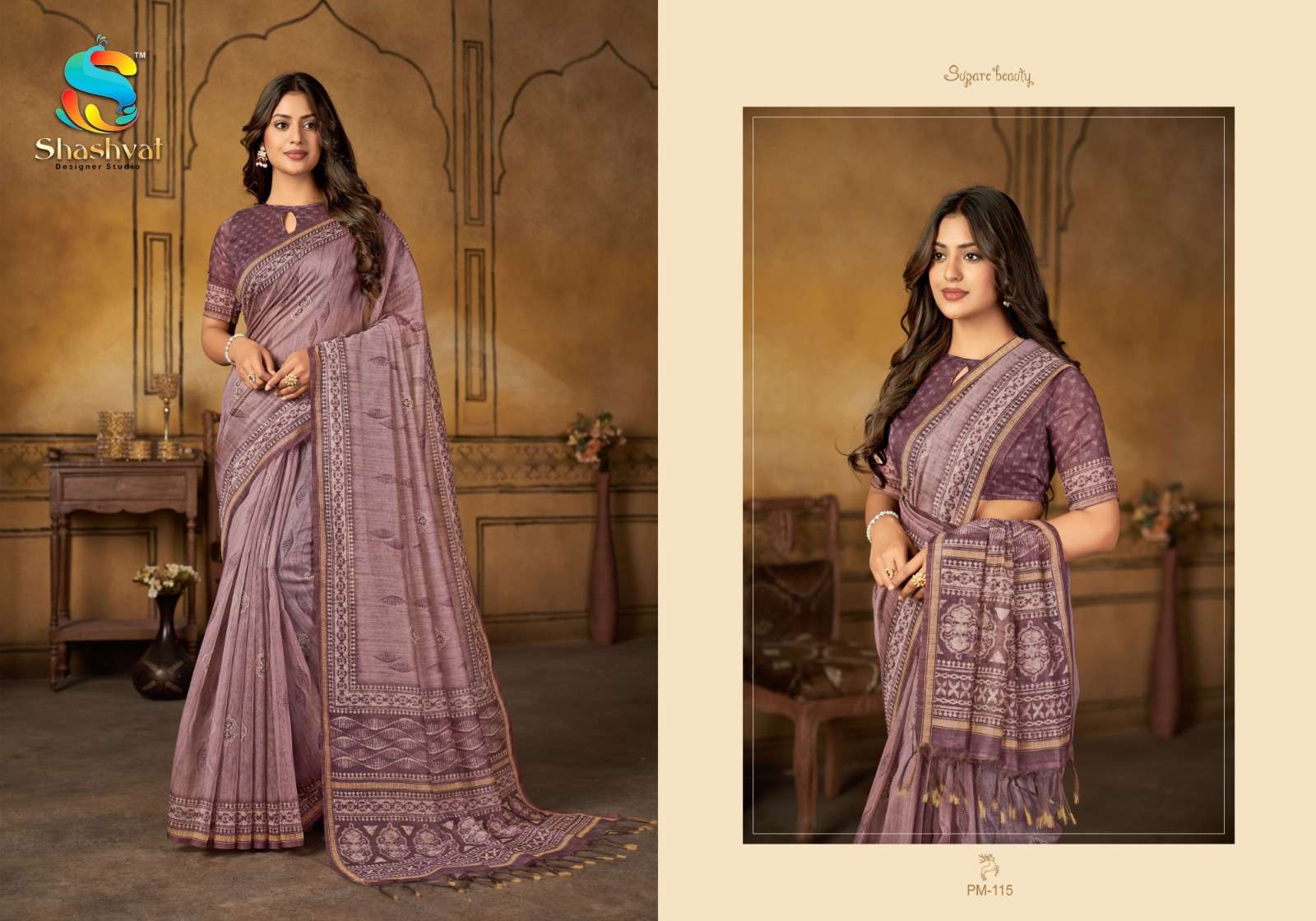 Pratham By Shashvat 109 To 117 Series Indian Traditional Wear Collection Beautiful Stylish Fancy Colorful Party Wear & Occasional Wear Chanderi Cotton Sarees At Wholesale Price