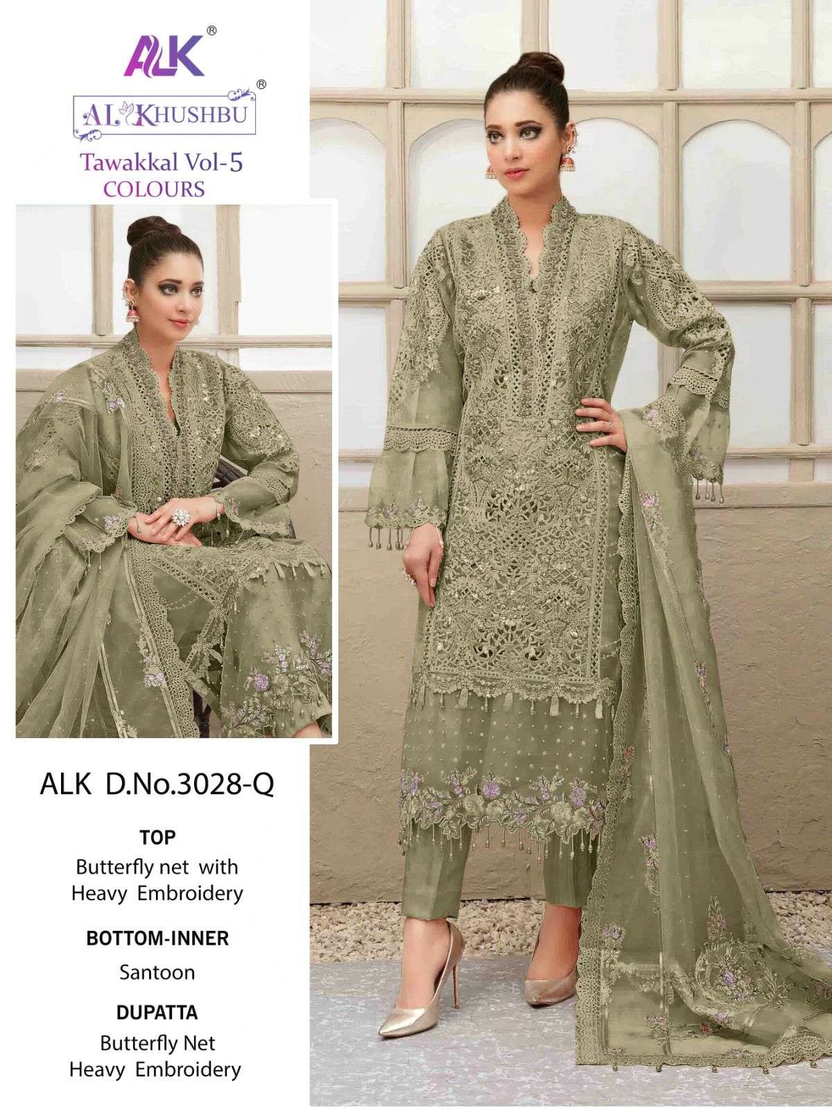 Tawakkal Vol-5 Colours By Al Khushbu 3028-Q To 3028-T Series Designer Pakistani Suits Beautiful Stylish Fancy Colorful Party Wear & Occasional Wear Net Embroidered Dresses At Wholesale Price