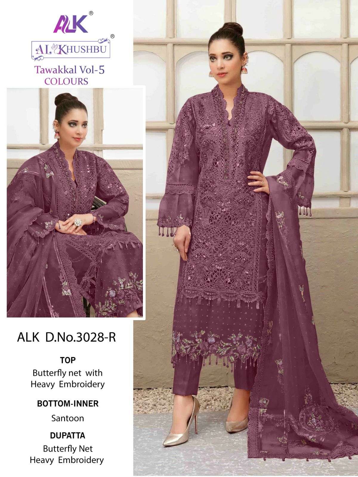 Tawakkal Vol-5 Colours By Al Khushbu 3028-Q To 3028-T Series Designer Pakistani Suits Beautiful Stylish Fancy Colorful Party Wear & Occasional Wear Net Embroidered Dresses At Wholesale Price