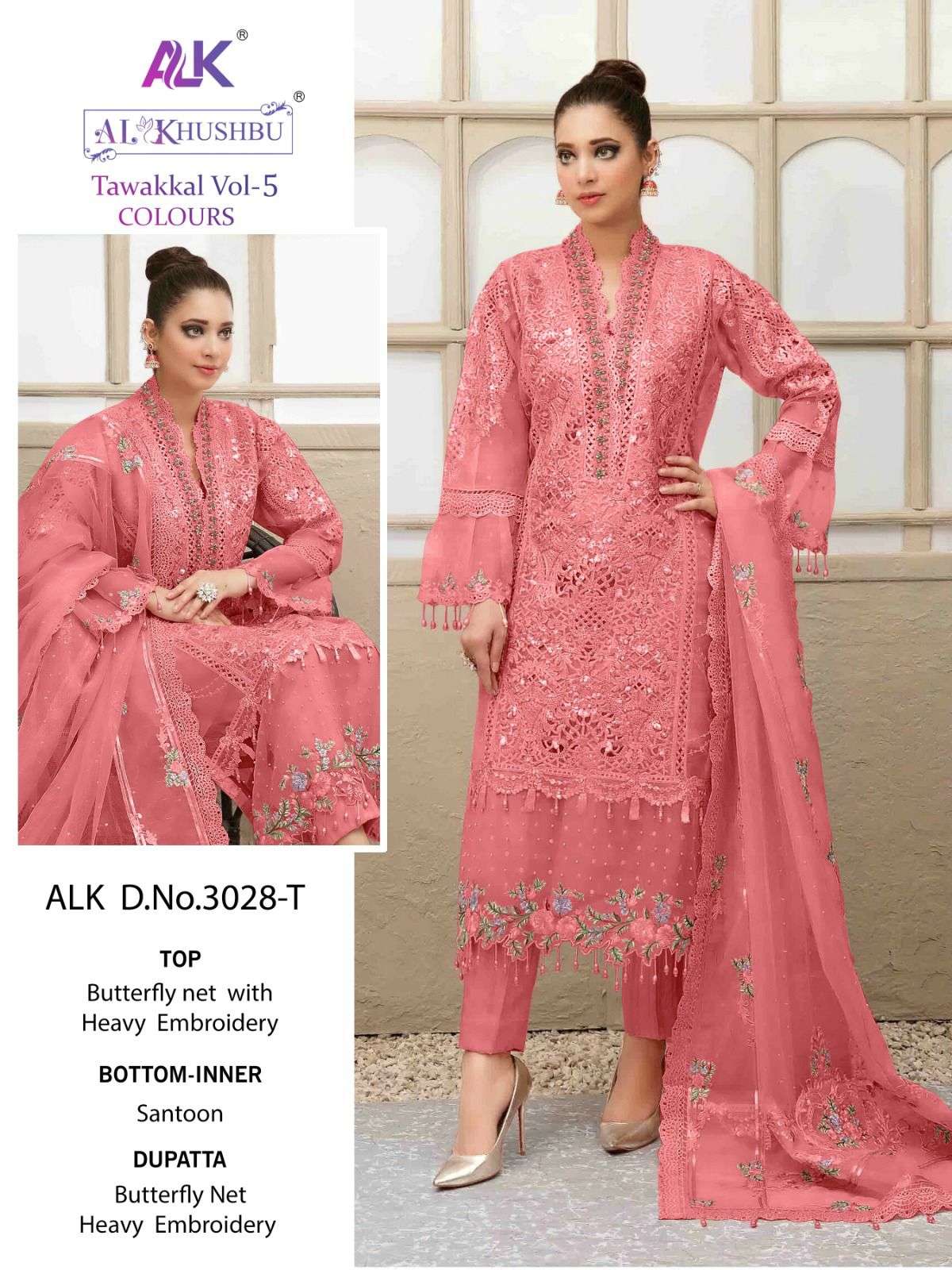 Tawakkal Vol-5 Colours By Al Khushbu 3028-Q To 3028-T Series Designer Pakistani Suits Beautiful Stylish Fancy Colorful Party Wear & Occasional Wear Net Embroidered Dresses At Wholesale Price