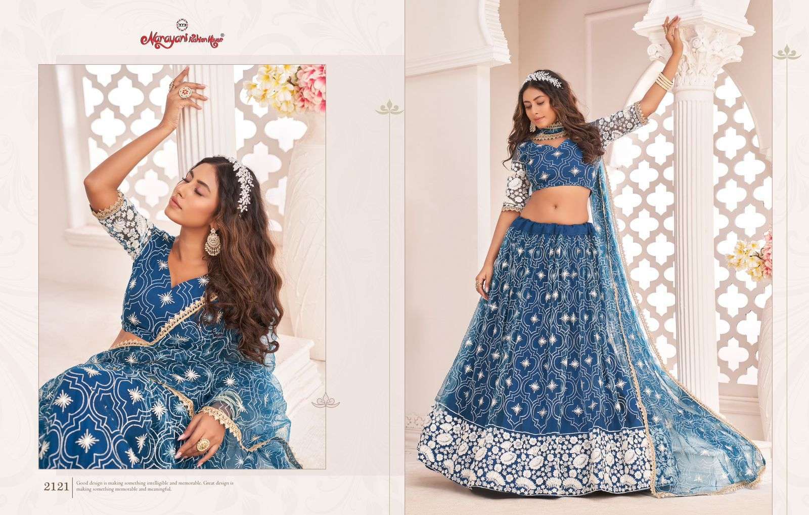 Kelaya Vol-4 By Narayani Fashion House 2117 To 2121 Series Bridal Wear Collection Beautiful Stylish Colorful Fancy Party Wear & Occasional Wear Net Lehengas At Wholesale Price