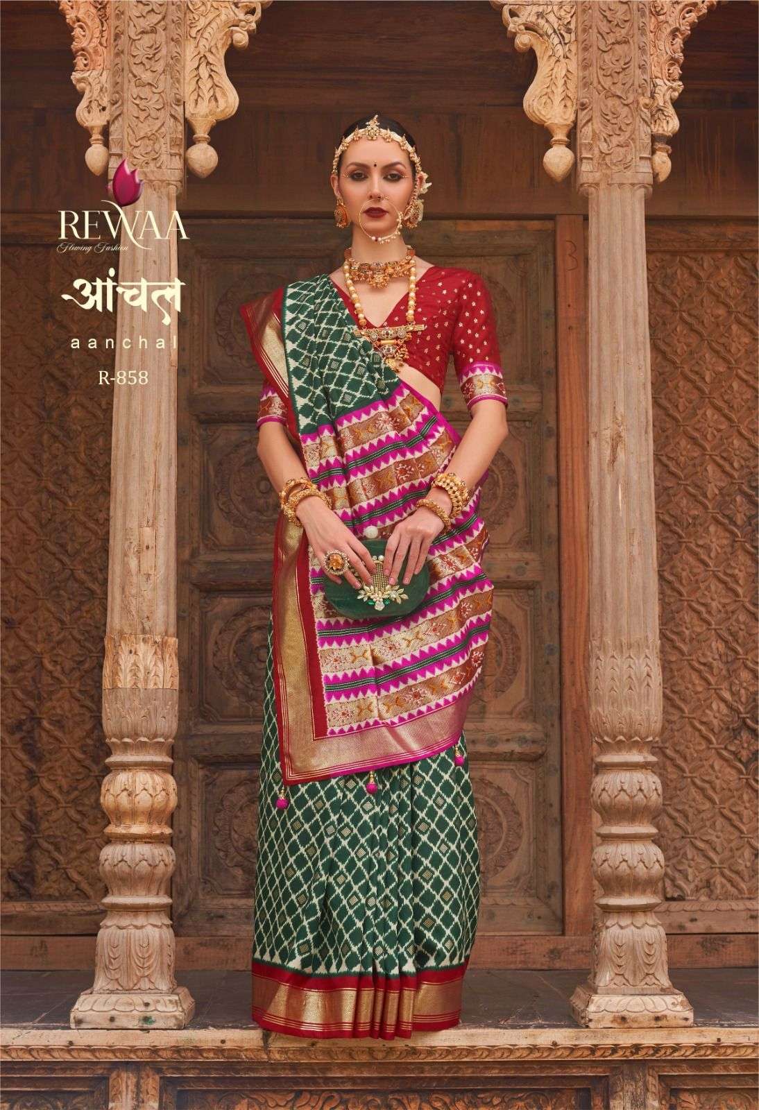 Aanchal By Rewaa 858 To 869 Series Indian Traditional Wear Collection Beautiful Stylish Fancy Colorful Party Wear & Occasional Wear Silk Sarees At Wholesale Price