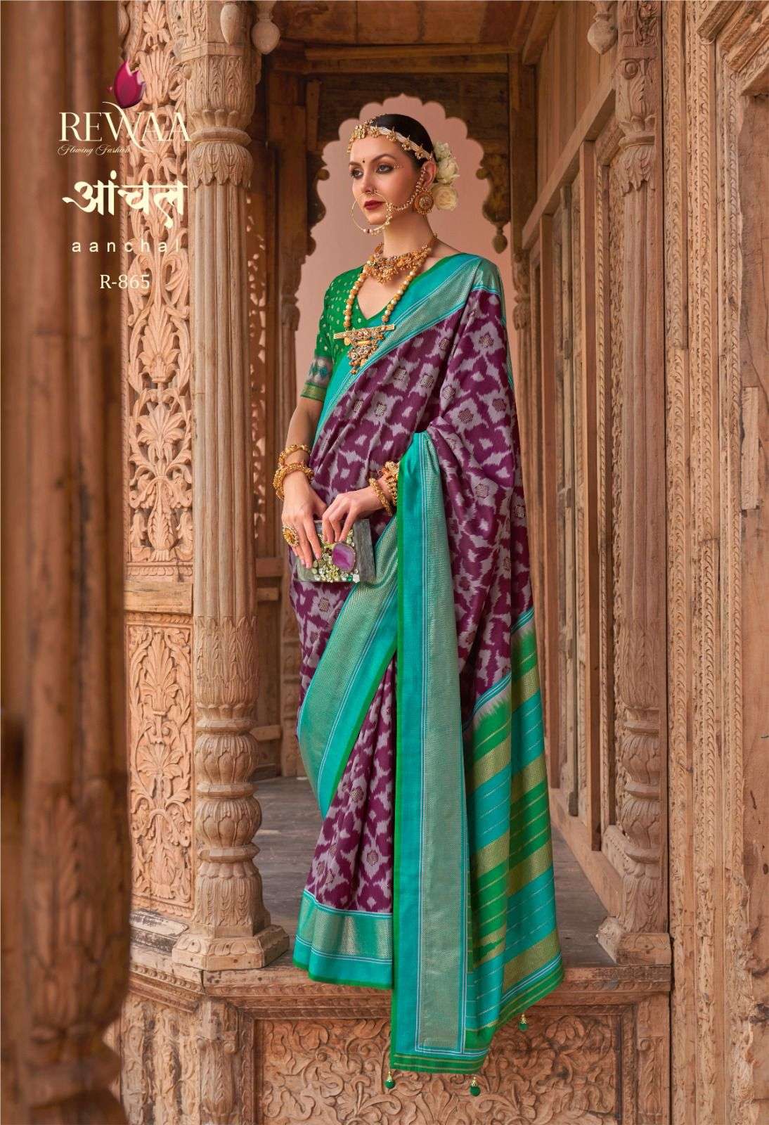 Aanchal By Rewaa 858 To 869 Series Indian Traditional Wear Collection Beautiful Stylish Fancy Colorful Party Wear & Occasional Wear Silk Sarees At Wholesale Price