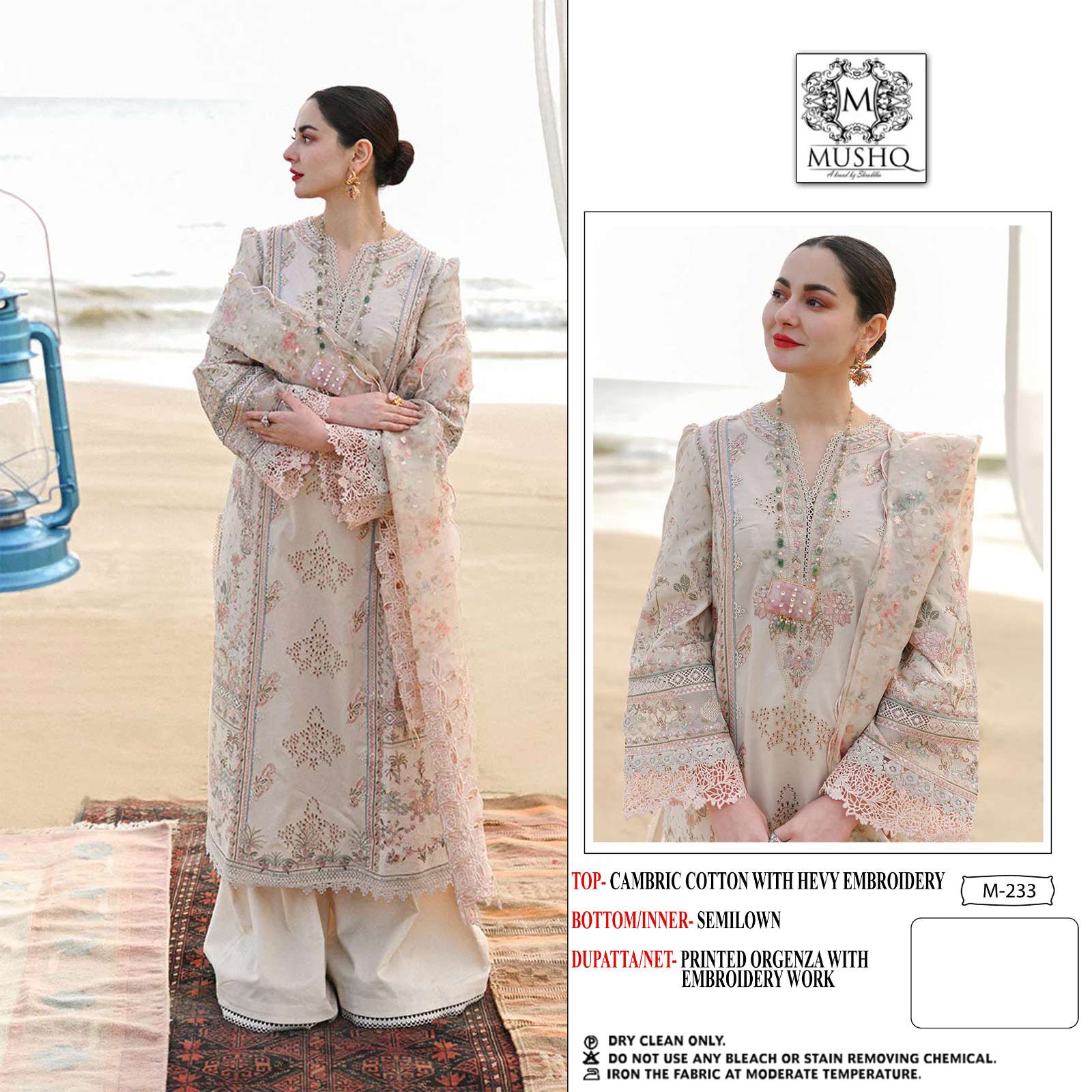 Mushq Hit Design 233 By Mushq Beautiful Winter Collection Pakistani Suits Stylish Fancy Colorful Casual Wear & Ethnic Wear Cambric Cotton Print With Embroidery Dresses At Wholesale Price