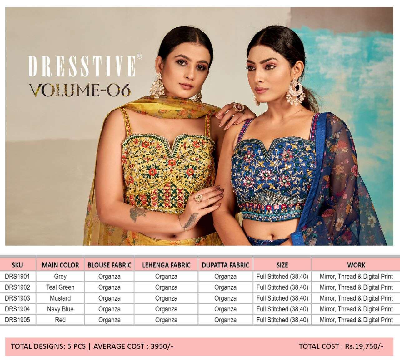 Dresstive Vol-6 By Dresstive 1901 To 1905 Series Designer Beautiful Wedding Collection Occasional Wear & Party Wear Organza Lehengas At Wholesale Price