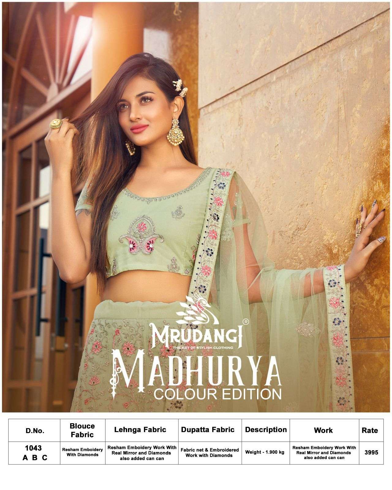 Madhurya 1043 Colours By Mrudangi 1043 To 1043-C Series Bridal Wear Collection Beautiful Stylish Colorful Fancy Party Wear & Occasional Wear Silk Lehengas At Wholesale Price