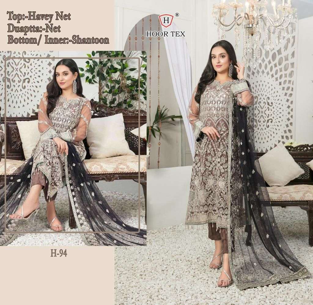 Hoor Tex Hit Design H-94 Colours By Hoor Tex H-94-A To H-94-B Series Designer Festive Pakistani Suits Collection Beautiful Stylish Fancy Colorful Party Wear & Occasional Wear Heavy Net Embroidered Dresses At Wholesale Price