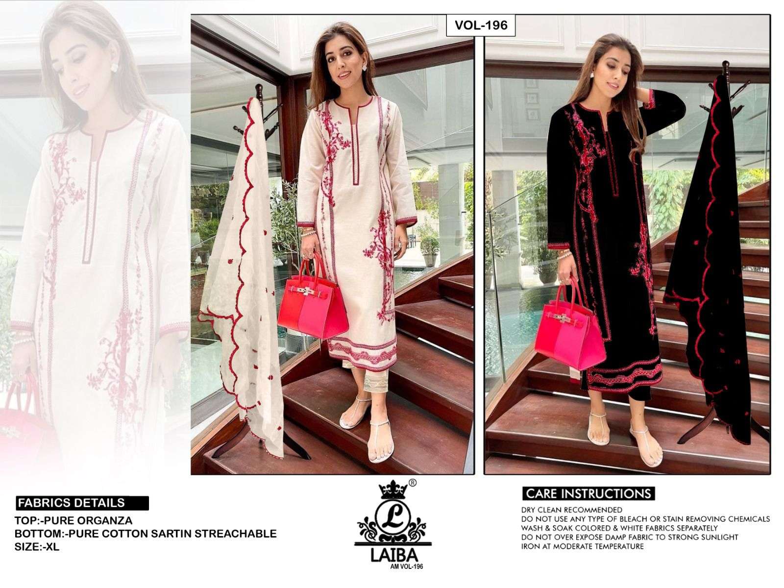 Am Vol-196 By Laiba 196-A To 196-B Series Beautiful Pakistani Suits Stylish Colorful Fancy Casual Wear & Ethnic Wear Pure Organza Embroidered Dresses At Wholesale Price