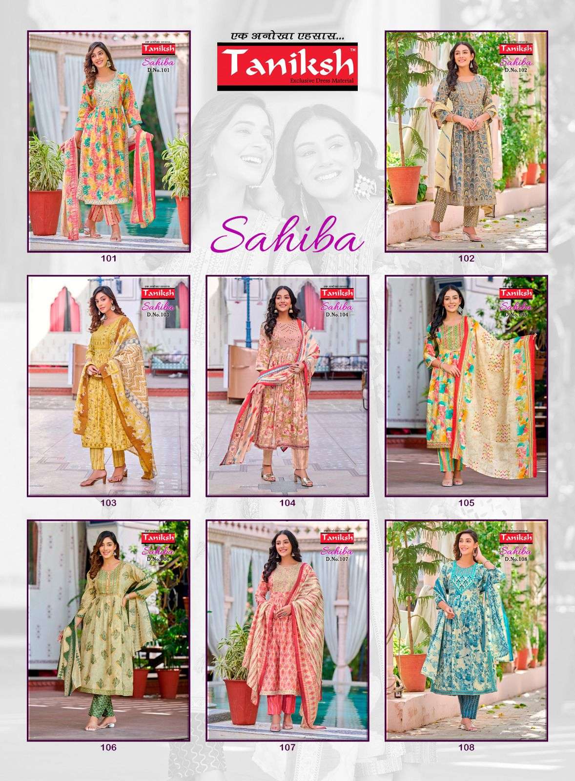 Sahiba By Taniksh 101 To 106 Series Beautiful Stylish Festive Suits Fancy Colorful Casual Wear & Ethnic Wear & Ready To Wear Muslin Print Dresses At Wholesale Price