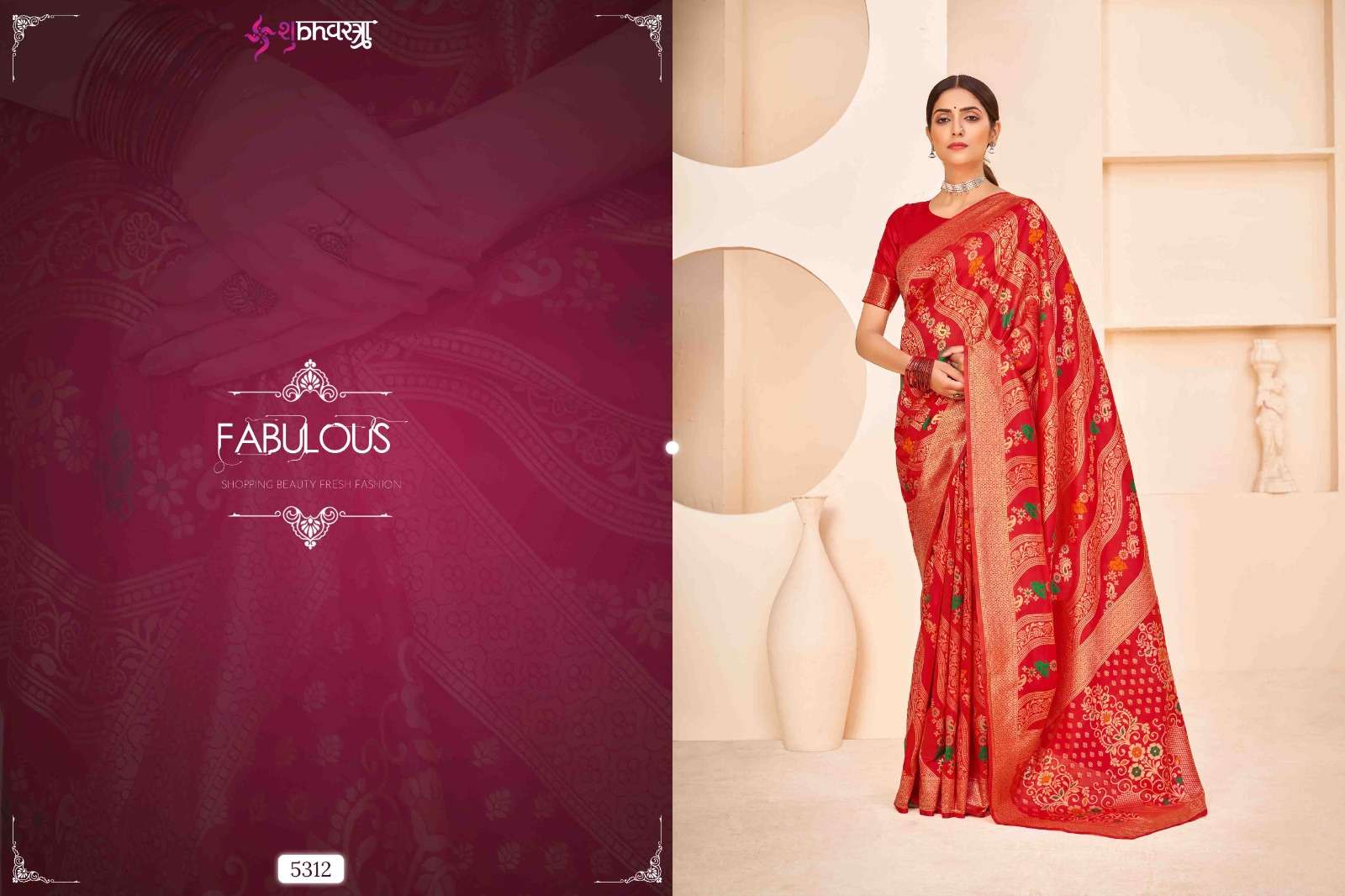 Rajwadi Vol-4 By Shubhkala 5311 To 5318 Series Indian Traditional Wear Collection Beautiful Stylish Fancy Colorful Party Wear & Occasional Wear Banarasi Silk Sarees At Wholesale Price