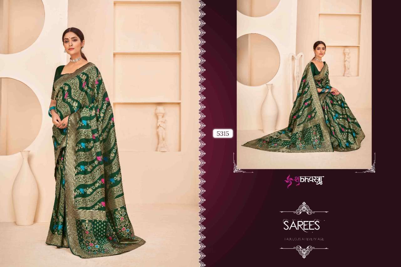 Rajwadi Vol-4 By Shubhkala 5311 To 5318 Series Indian Traditional Wear Collection Beautiful Stylish Fancy Colorful Party Wear & Occasional Wear Banarasi Silk Sarees At Wholesale Price