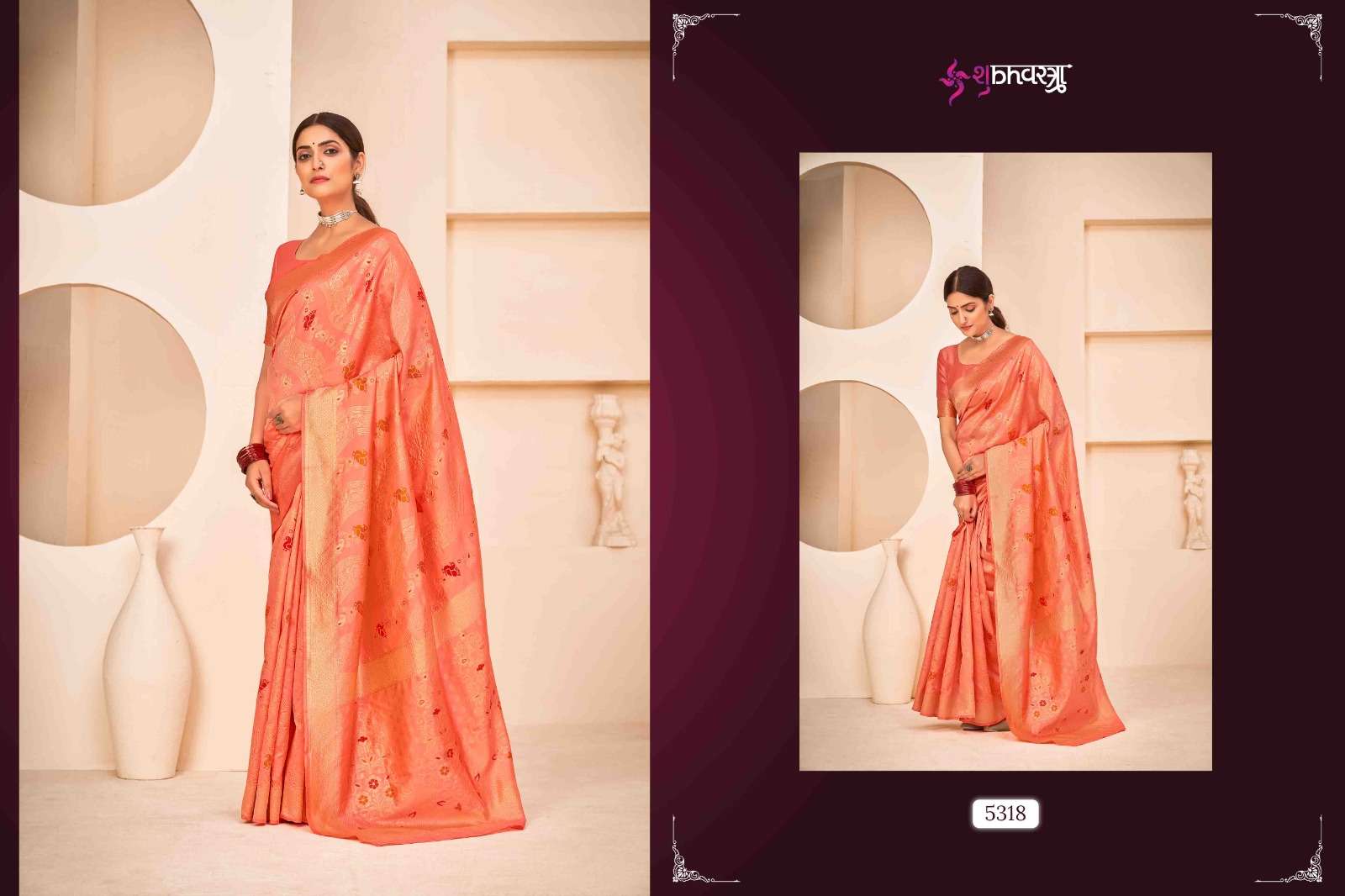 Rajwadi Vol-4 By Shubhkala 5311 To 5318 Series Indian Traditional Wear Collection Beautiful Stylish Fancy Colorful Party Wear & Occasional Wear Banarasi Silk Sarees At Wholesale Price