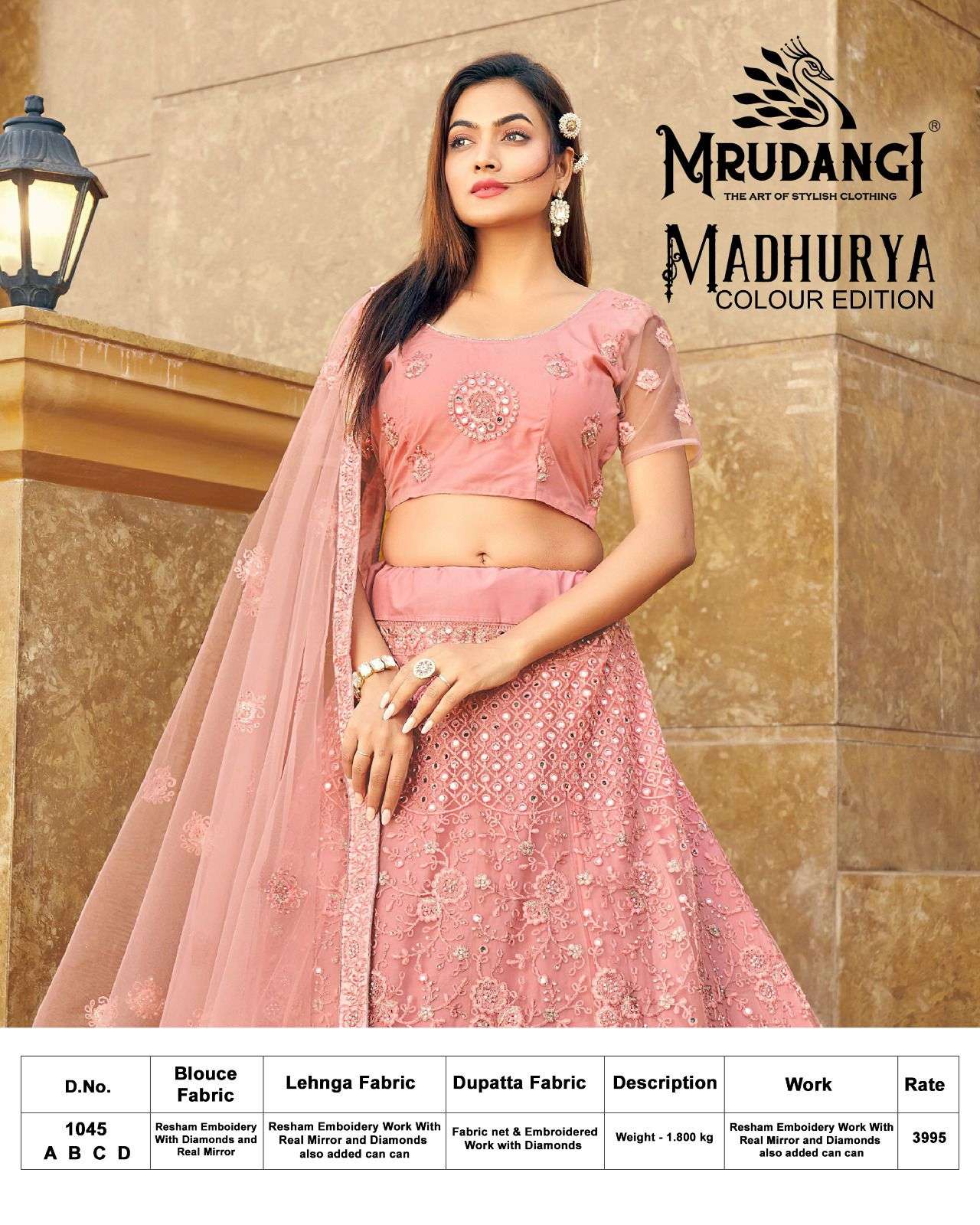 Madhurya 1045 Colours By Mrudangi 1045 To 1045-D Series Bridal Wear Collection Beautiful Stylish Colorful Fancy Party Wear & Occasional Wear Silk Lehengas At Wholesale Price