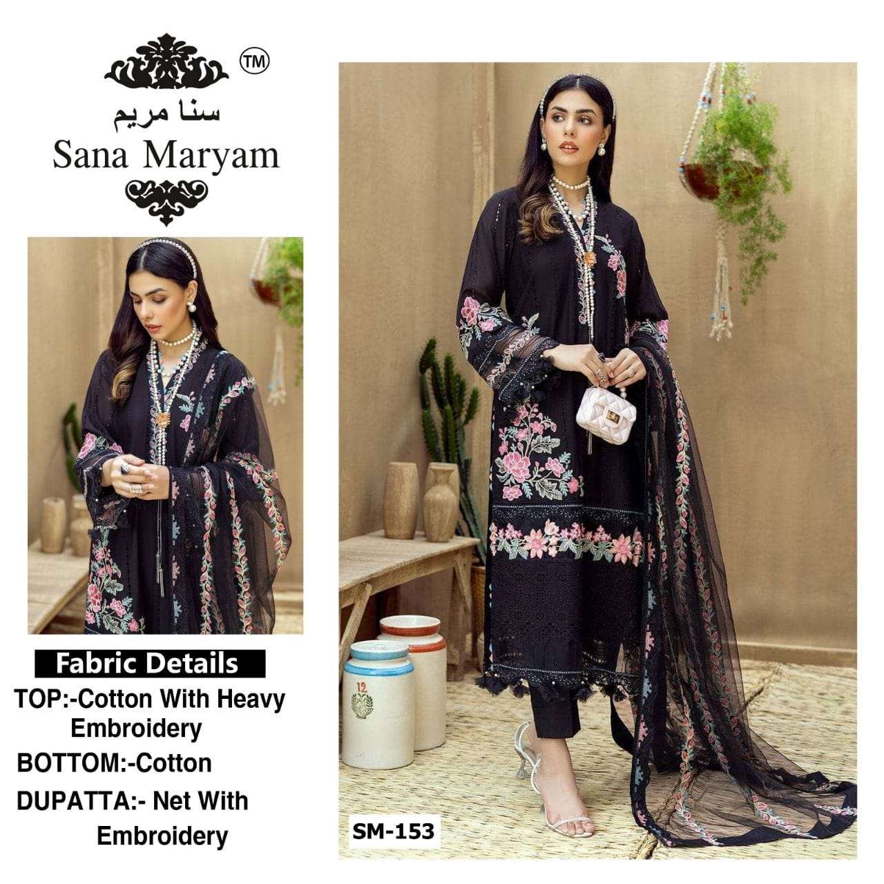 Sm-153 By Sana Maryam Designer Pakistani Suits Beautiful Fancy Stylish Colorful Party Wear & Occasional Wear Cotton With Embroidery Dresses At Wholesale Price