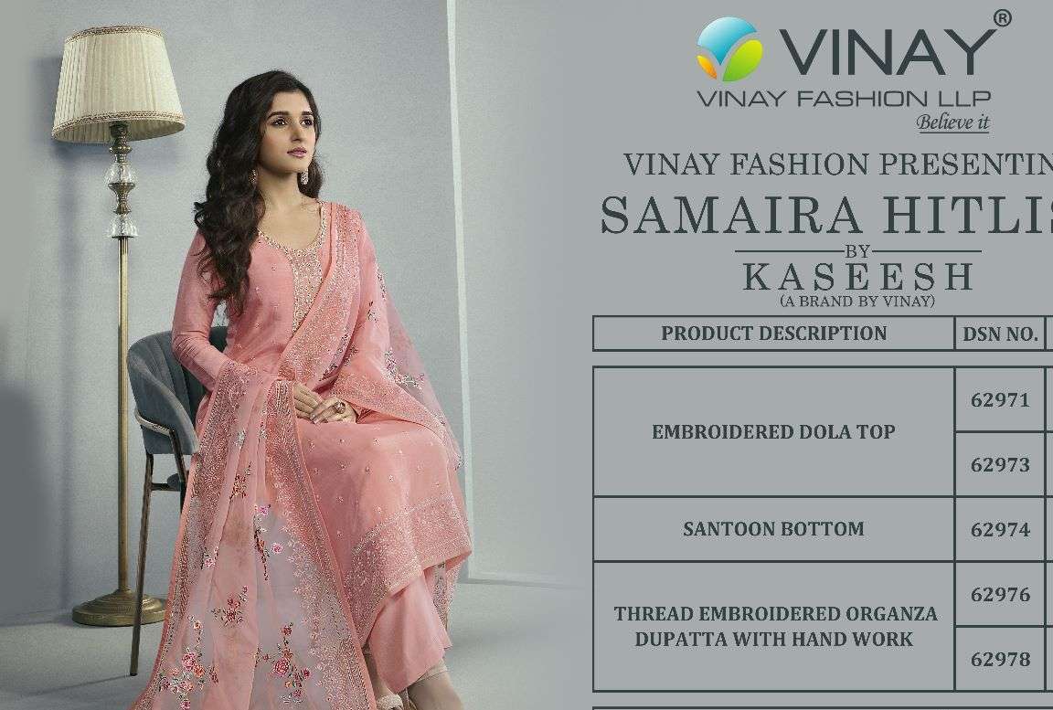Kaseesh Samaira Hitlist By Vinay Fashion Beautiful Festive Suits Colorful Stylish Fancy Casual Wear & Ethnic Wear Dola Dresses At Wholesale Price