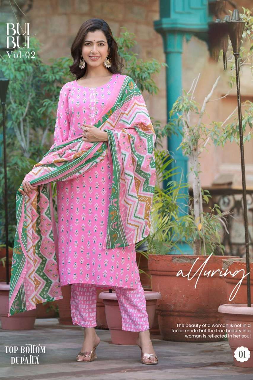 Bulbul Vol-2 By Fashid Wholesale 01 To 08 Series Designer Festive Suits Collection Beautiful Stylish Fancy Colorful Party Wear & Occasional Wear Rayon Print Dresses At Wholesale Price