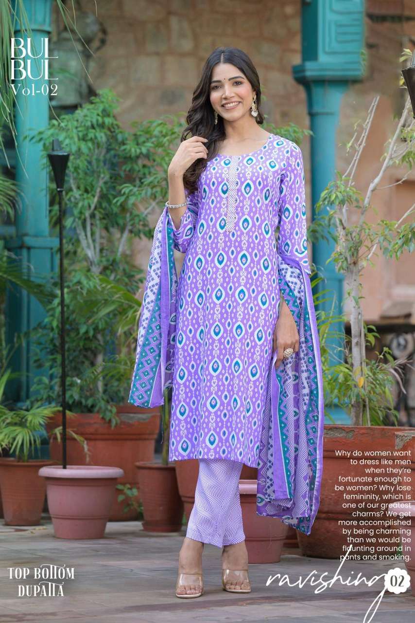 Bulbul Vol-2 By Fashid Wholesale 01 To 08 Series Designer Festive Suits Collection Beautiful Stylish Fancy Colorful Party Wear & Occasional Wear Rayon Print Dresses At Wholesale Price