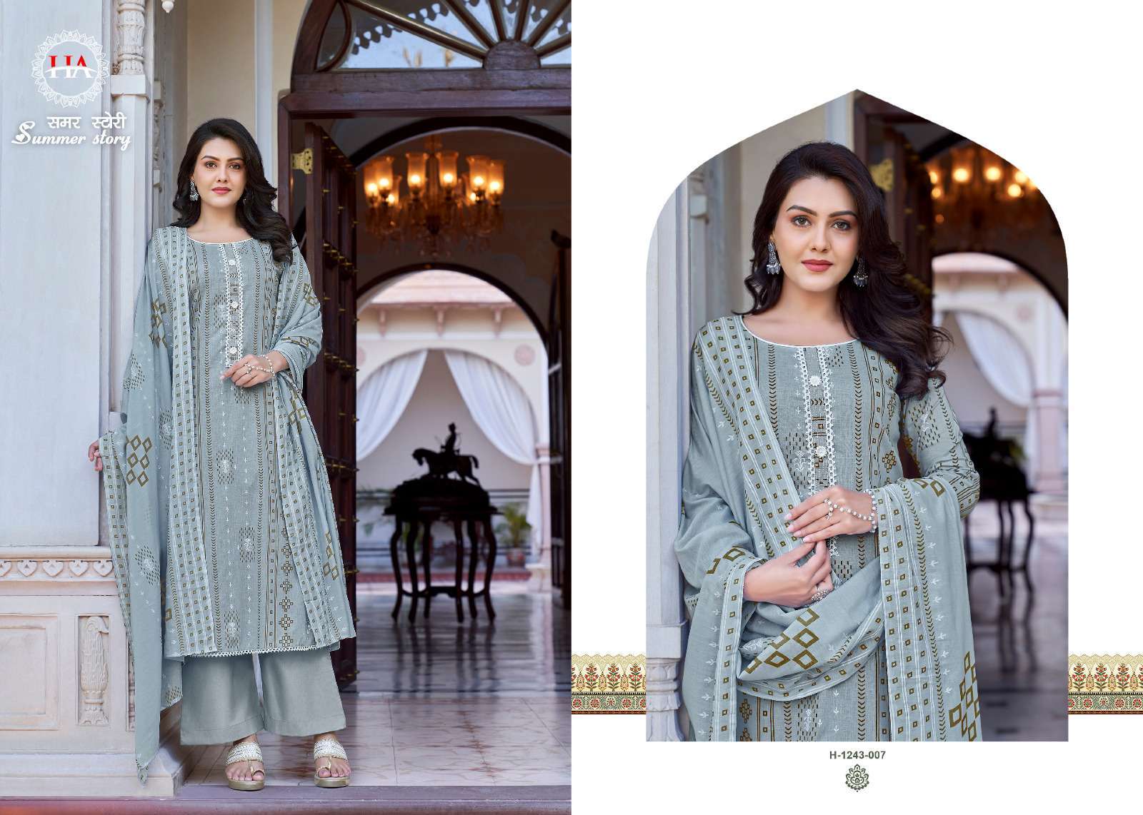 Summer Story By Harshit Fashion Hub 1243-001 To 1243-008 Series Beautiful Stylish Festive Suits Fancy Colorful Casual Wear & Ethnic Wear & Ready To Wear Pure Cambric Dresses At Wholesale Price