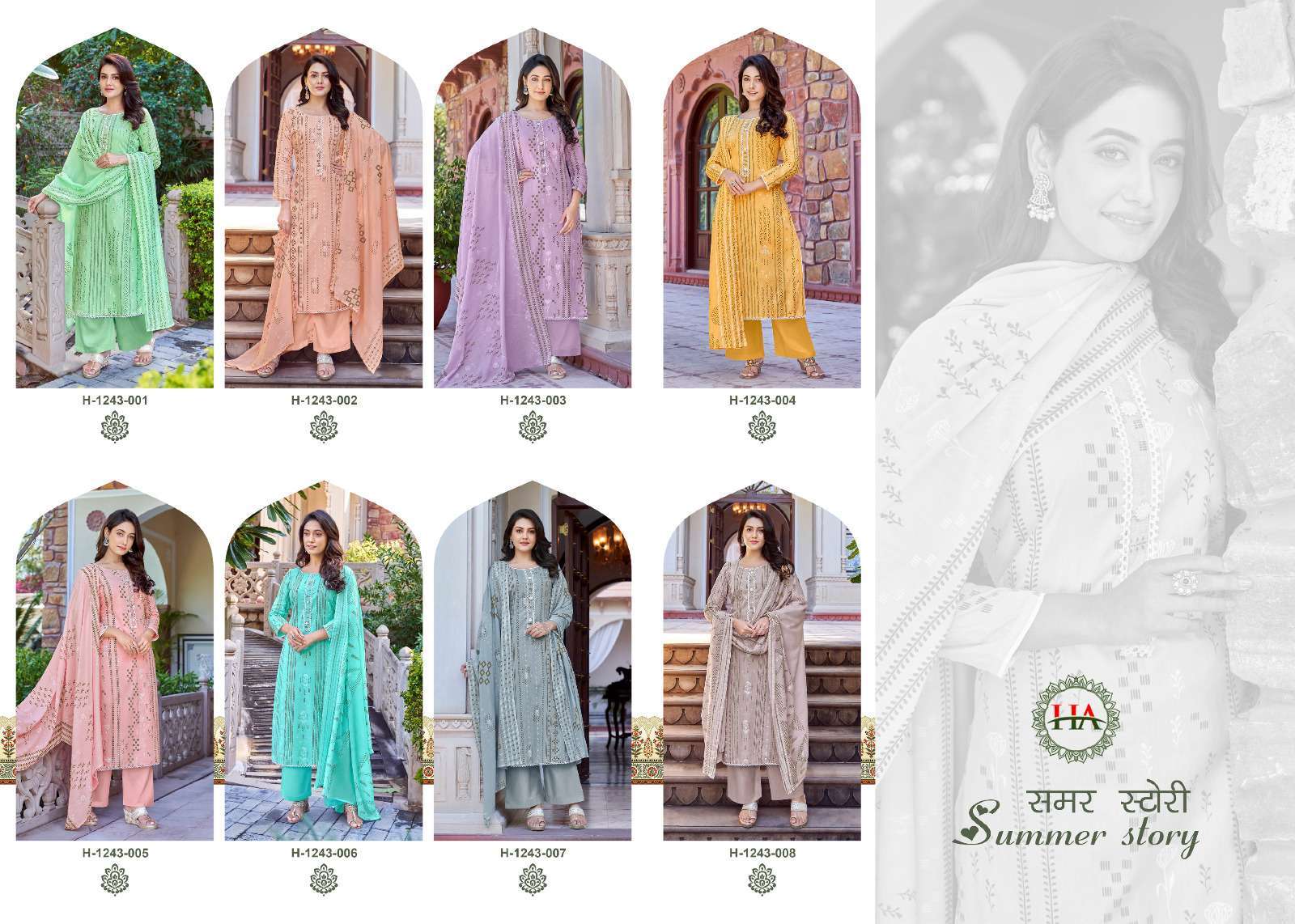 Summer Story By Harshit Fashion Hub 1243-001 To 1243-008 Series Beautiful Stylish Festive Suits Fancy Colorful Casual Wear & Ethnic Wear & Ready To Wear Pure Cambric Dresses At Wholesale Price