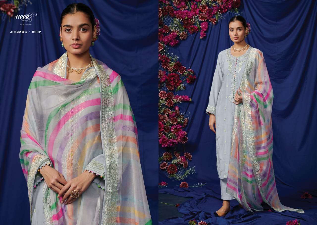 Jugmug By Kimora Fashion 8991 To 8998 Series Beautiful Festive Suits Stylish Colorful Fancy Casual Wear & Ethnic Wear Pure Cotton Lawn Print With Embroidered Dresses At Wholesale Price