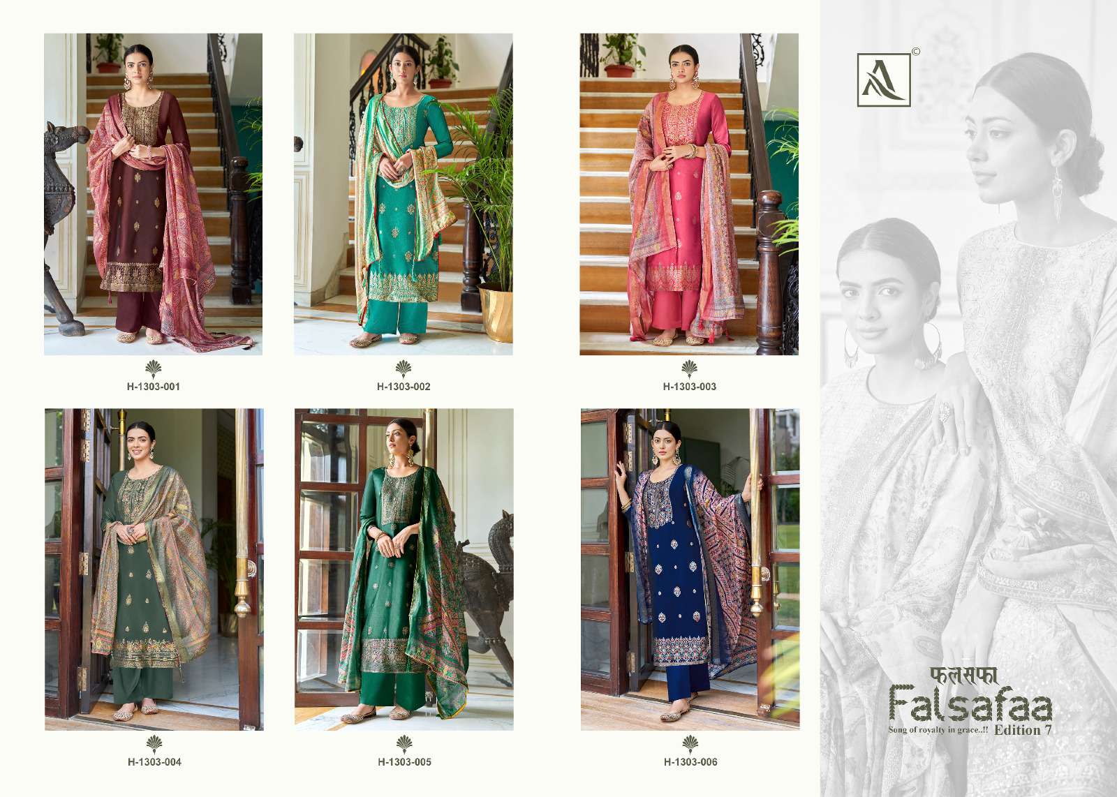 Falsafaa Vol-7 By Alok Suits 1303-001 To 1303-006 Series Beautiful Festive Suits Colorful Stylish Fancy Casual Wear & Ethnic Wear Dola Jacquard Embroidered Dresses At Wholesale Price