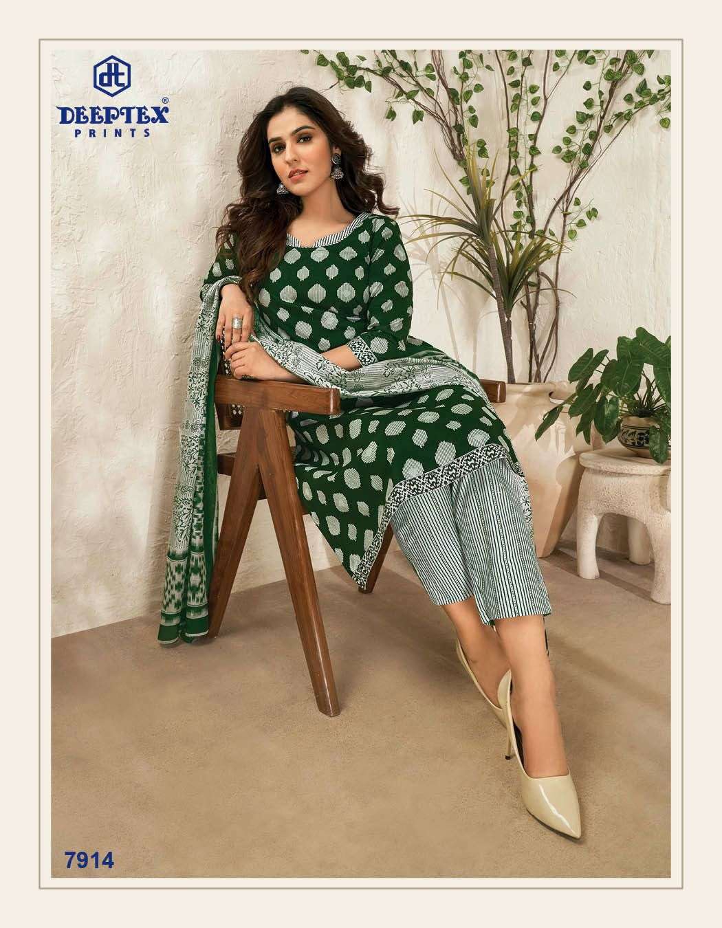 Miss India Vol-79 By Deeptex 7901 To 7926 Series Beautiful Festive Suits Colorful Stylish Fancy Casual Wear & Ethnic Wear Pure Cotton Dresses At Wholesale Price