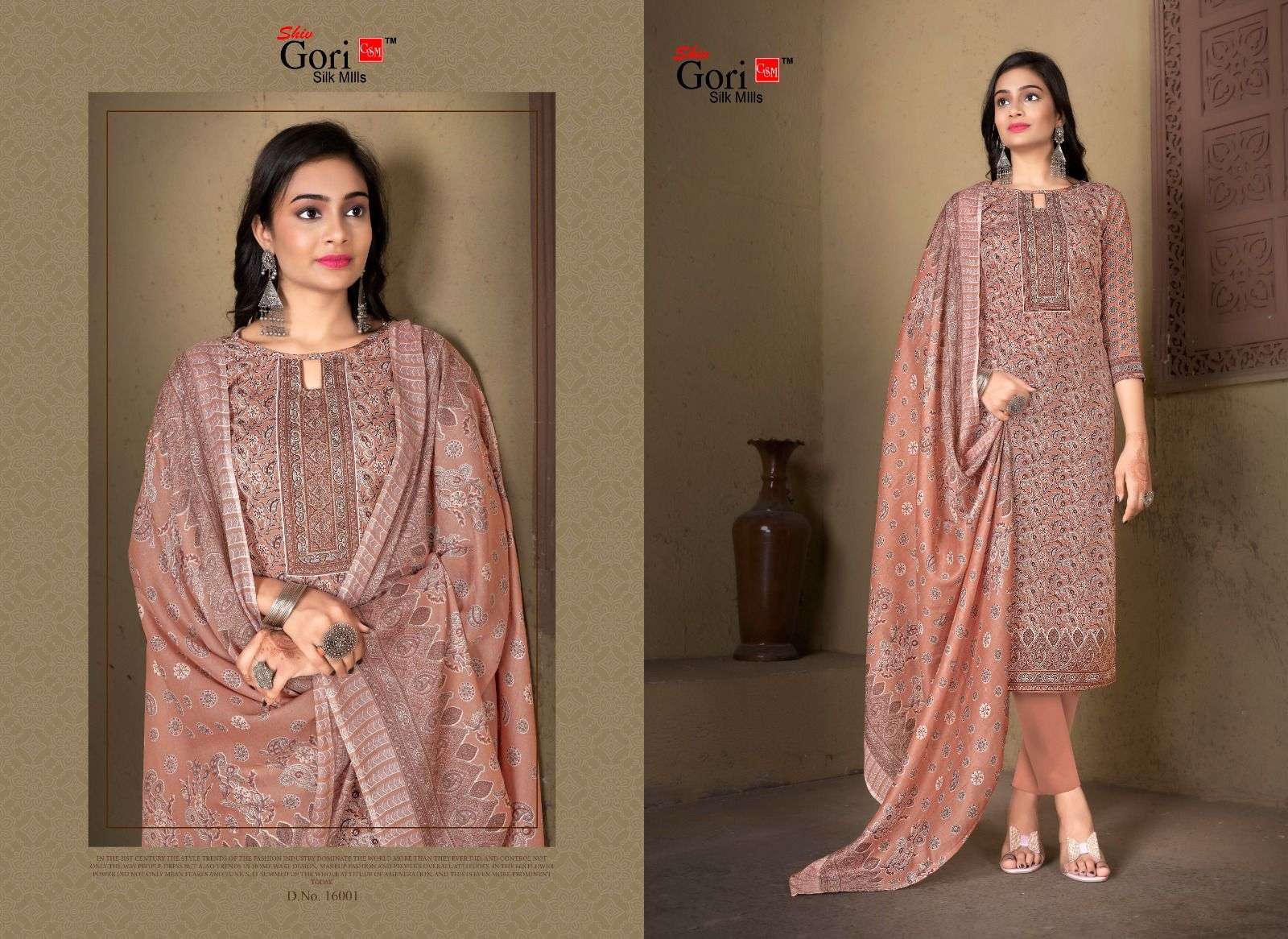 Pakizaa Vol-16 By Shiv Gori Silk Mills 16001 To 16012 Series Beautiful Festive Suits Colorful Stylish Fancy Casual Wear & Ethnic Wear Pure Cotton Dresses At Wholesale Price