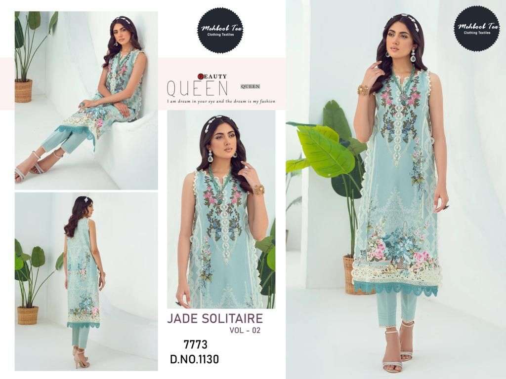 Jade Solitaire Vol-2 By Mehboob Tex Beautiful Pakistani Suits Colorful Stylish Fancy Casual Wear & Ethnic Wear Pure Cotton Embroidered Dresses At Wholesale Price
