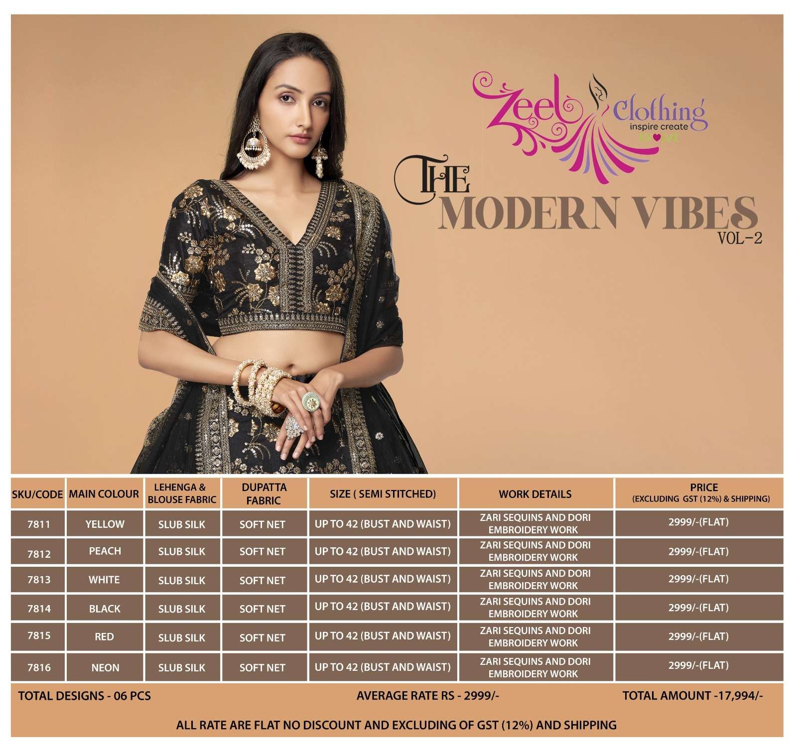 The Modern Vibes Vol-2 By Zeel Clothing 7811 To 7816 Series Bridal Wear Collection Beautiful Stylish Colorful Fancy Party Wear & Occasional Wear Silk Lehengas At Wholesale Price
