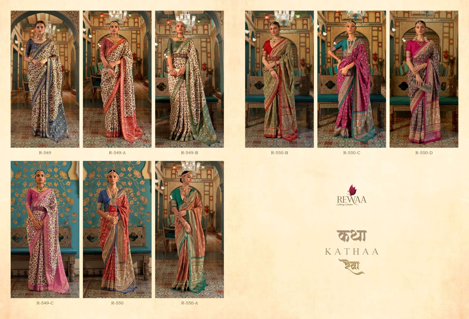 Kathaa By Rewaa Indian Traditional Wear Collection Beautiful Stylish Fancy Colorful Party Wear & Occasional Wear Patola Silk Sarees At Wholesale Price
