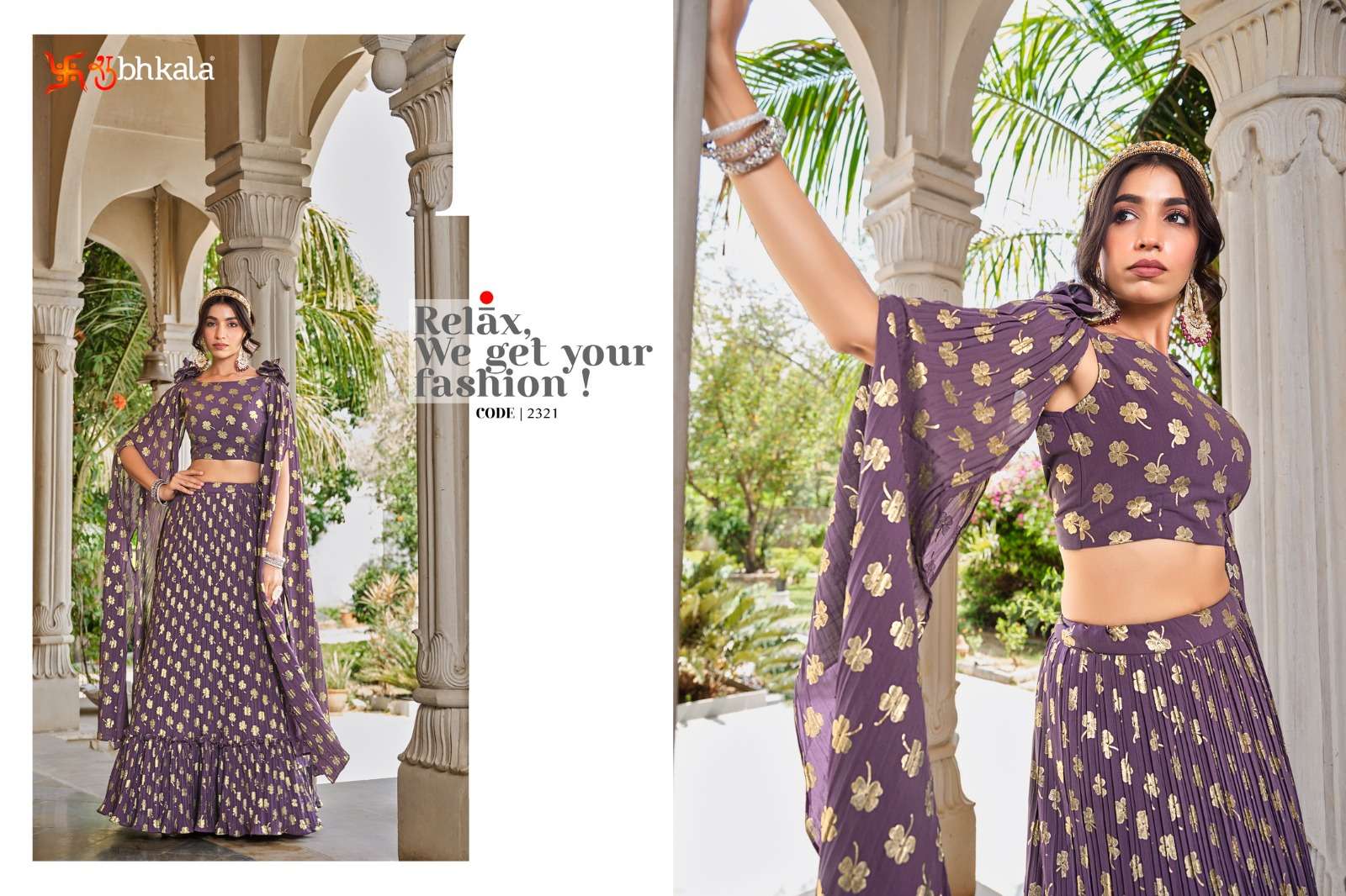 Girly Vol-28 By Shubhkala 2321 To 2326 Series Bridal Wear Collection Beautiful Stylish Colorful Fancy Party Wear & Occasional Wear Georgette Lehengas At Wholesale Price