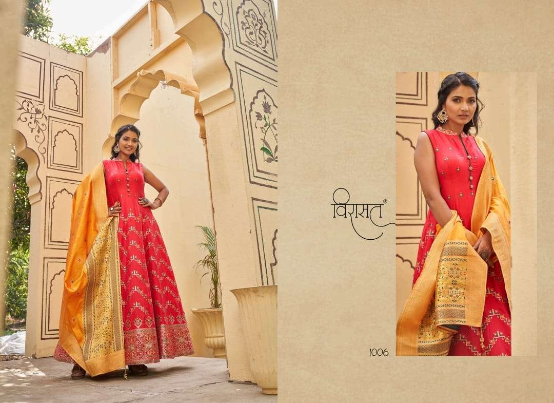 Banarasiya Vol-2 By Virasat 1006 To 1011 Series Designer Stylish Fancy Colorful Beautiful Party Wear & Ethnic Wear Collection Jacquard Gowns With Dupatta At Wholesale Price