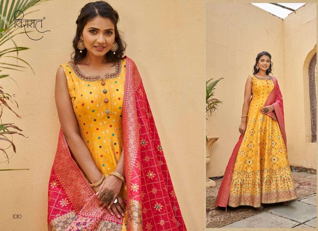 Banarasiya Vol-2 By Virasat 1006 To 1011 Series Designer Stylish Fancy Colorful Beautiful Party Wear & Ethnic Wear Collection Jacquard Gowns With Dupatta At Wholesale Price