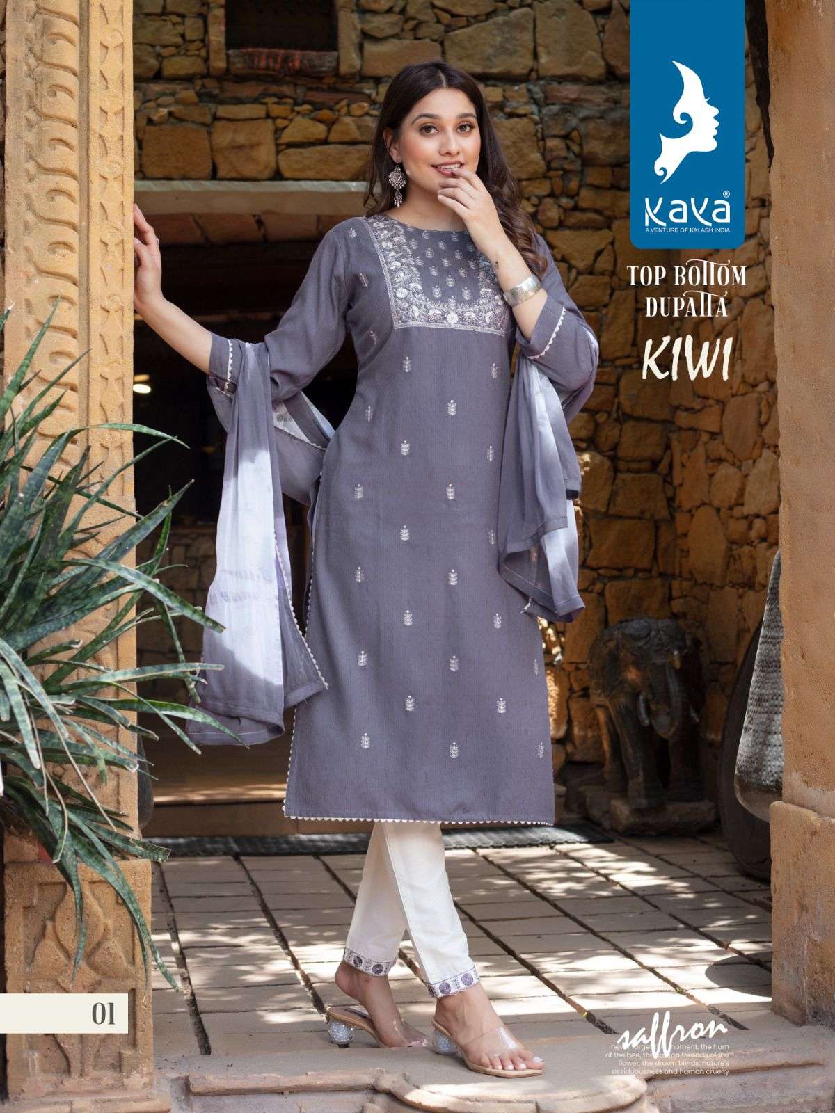 Kiwi By Kaya 01 To 06 Series Beautiful Festive Suits Stylish Colorful Fancy Casual Wear & Ethnic Wear Rayon Print Dresses At Wholesale Price