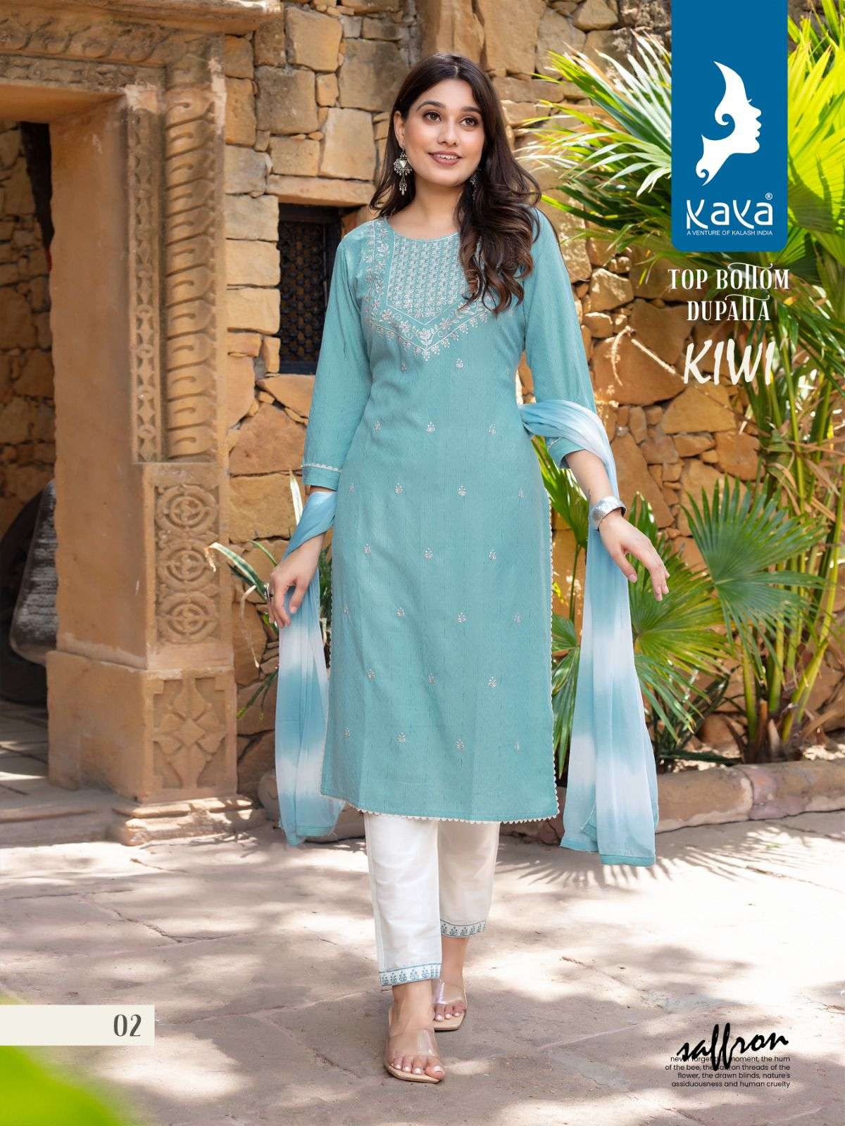 Kiwi By Kaya 01 To 06 Series Beautiful Festive Suits Stylish Colorful Fancy Casual Wear & Ethnic Wear Rayon Print Dresses At Wholesale Price