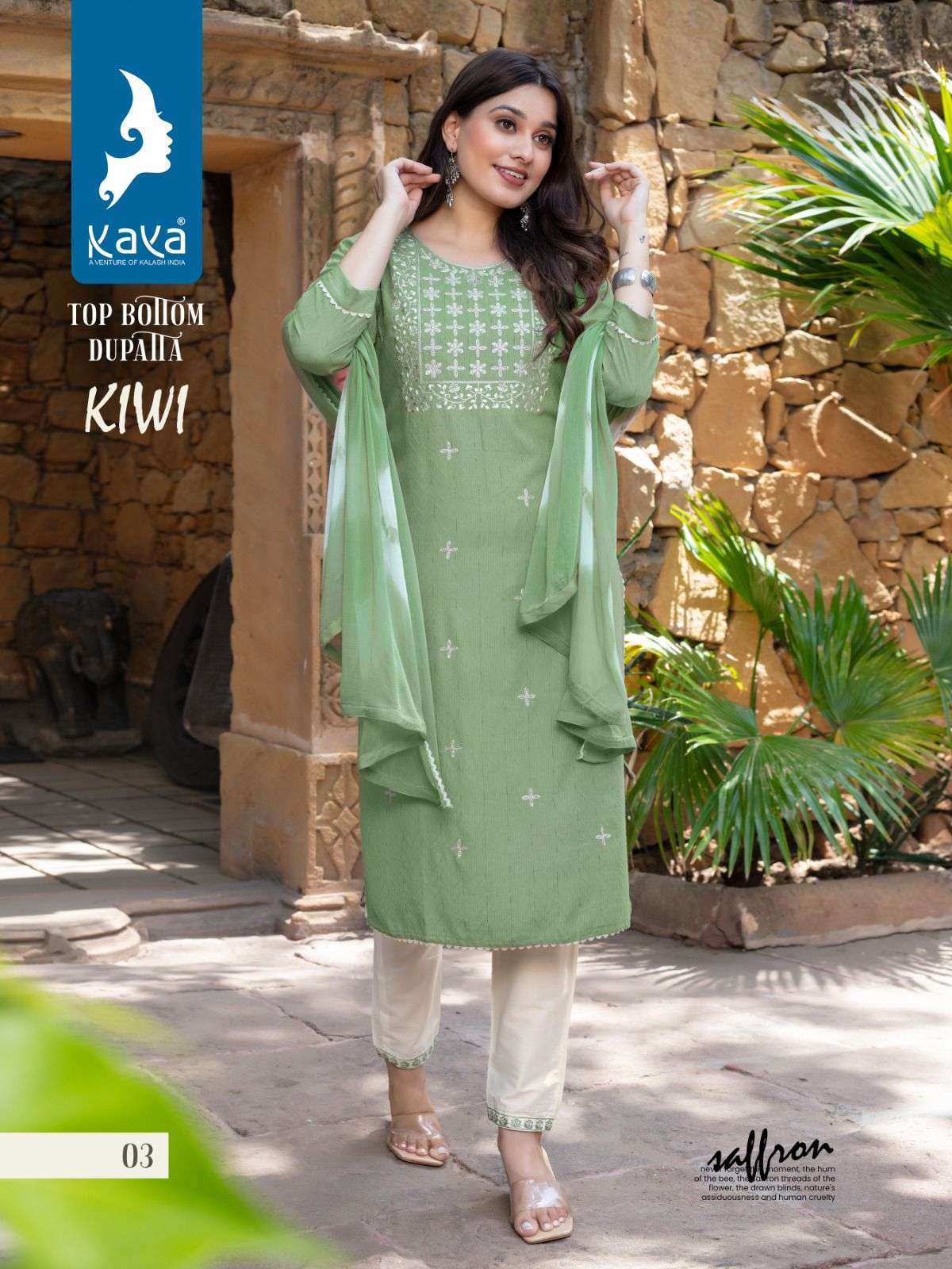Kiwi By Kaya 01 To 06 Series Beautiful Festive Suits Stylish Colorful Fancy Casual Wear & Ethnic Wear Rayon Print Dresses At Wholesale Price