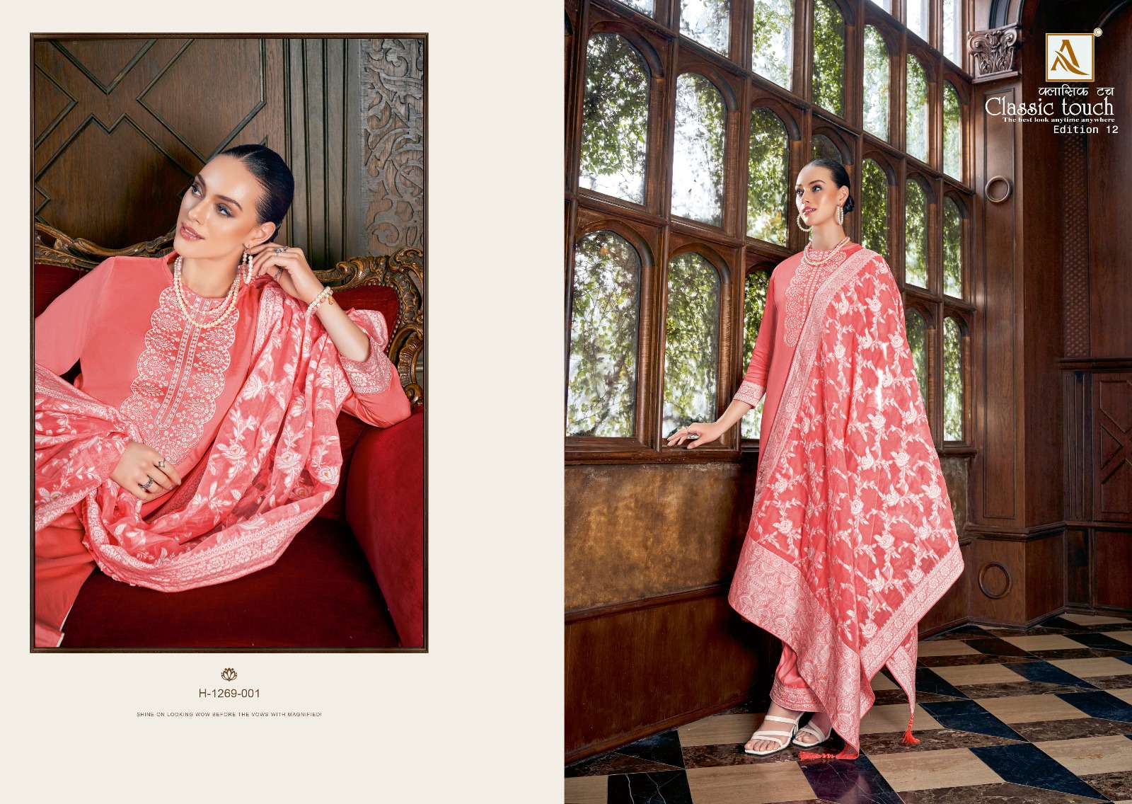 Classic Touch Vol-12 By Alok Suits 1269-001 To 1269-006 Series Beautiful Festive Suits Colorful Stylish Fancy Casual Wear & Ethnic Wear Pure Cotton With Embroidered Dresses At Wholesale Price