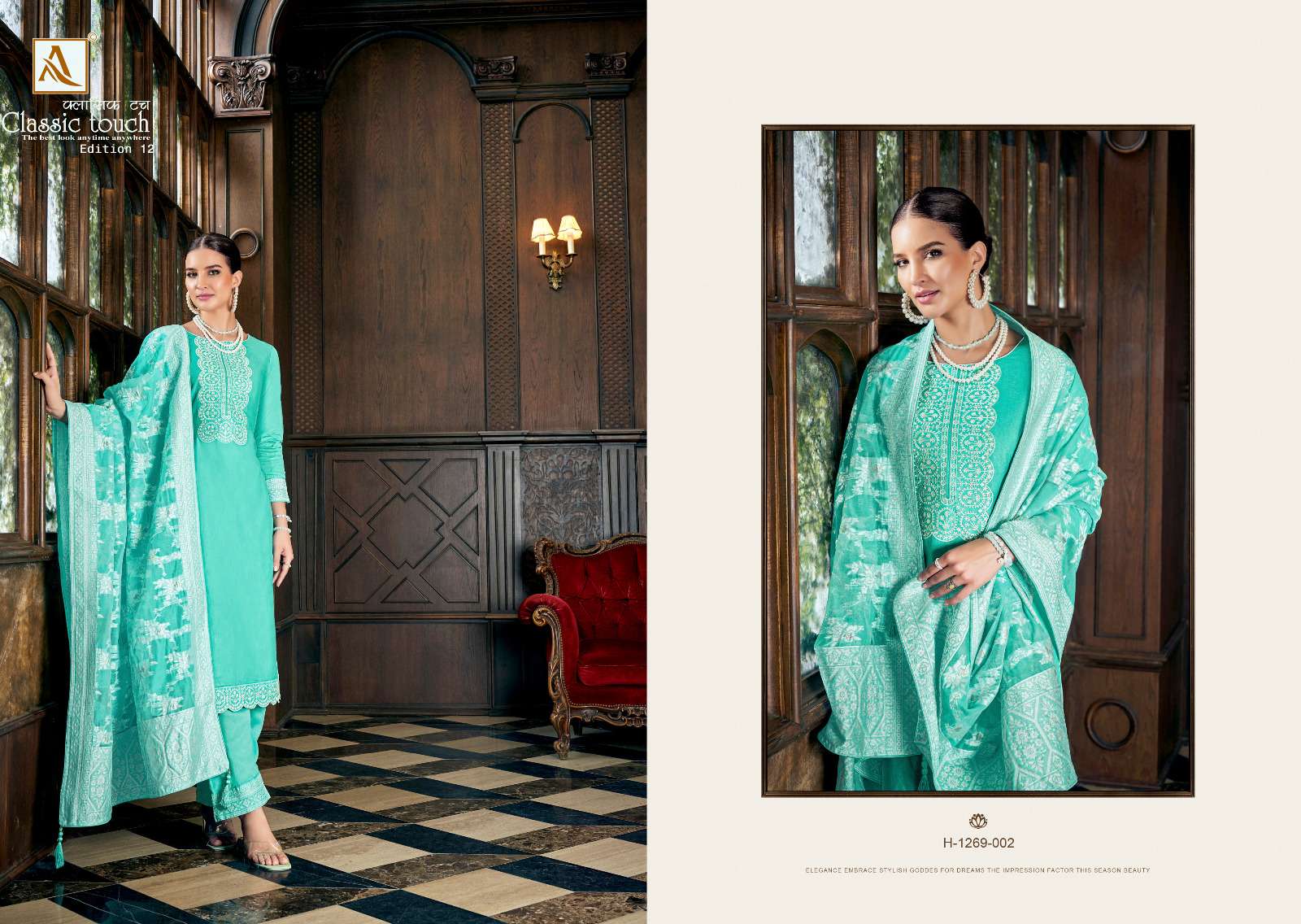 Classic Touch Vol-12 By Alok Suits 1269-001 To 1269-006 Series Beautiful Festive Suits Colorful Stylish Fancy Casual Wear & Ethnic Wear Pure Cotton With Embroidered Dresses At Wholesale Price