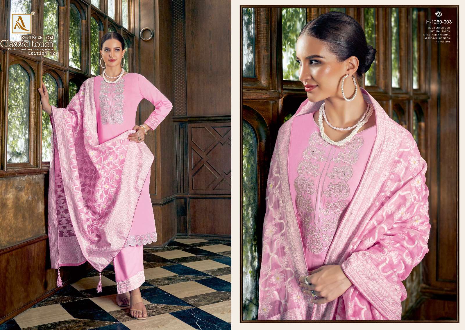 Classic Touch Vol-12 By Alok Suits 1269-001 To 1269-006 Series Beautiful Festive Suits Colorful Stylish Fancy Casual Wear & Ethnic Wear Pure Cotton With Embroidered Dresses At Wholesale Price