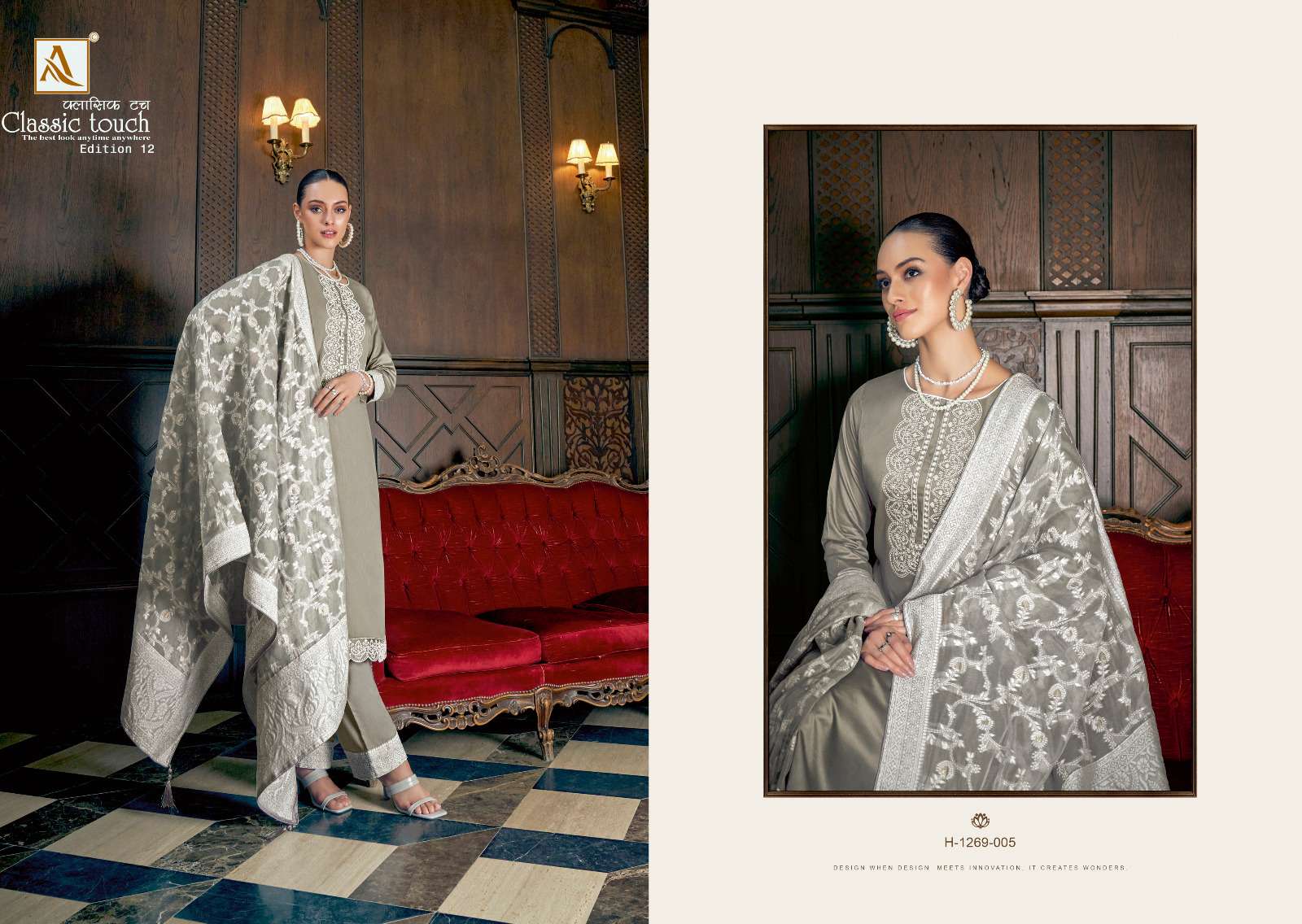 Classic Touch Vol-12 By Alok Suits 1269-001 To 1269-006 Series Beautiful Festive Suits Colorful Stylish Fancy Casual Wear & Ethnic Wear Pure Cotton With Embroidered Dresses At Wholesale Price