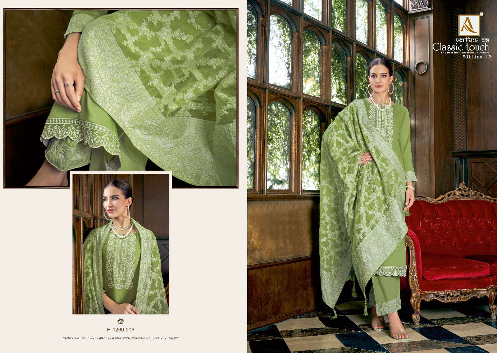 Classic Touch Vol-12 By Alok Suits 1269-001 To 1269-006 Series Beautiful Festive Suits Colorful Stylish Fancy Casual Wear & Ethnic Wear Pure Cotton With Embroidered Dresses At Wholesale Price